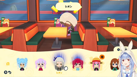 【ホロライブ】マリン×シオン離婚、楽しい思い出振り返るのきっつい【トモコレ】 | 【ホロライブ】マリン×シオン離婚、楽しい思い出振り返るのきっつい【トモコレ】 | 【ホロライブ】マリン×シオン離婚、楽しい思い出振り返るのきっつい【トモコレ】 | 【ホロライブ】マリン×シオン離婚、楽しい思い出振り返るのきっつい【トモコレ】 | 【ホロライブ】マリン×シオン離婚、楽しい思い出振り返るのきっつい【トモコレ】 | 【ホロライブ】マリン×シオン離婚、楽しい思い出振り返るのきっつい【トモコレ】 | 【ホロライブ】マリン×シオン離婚、楽しい思い出振り返るのきっつい【トモコレ】 | 【ホロライブ】マリン×シオン離婚、楽しい思い出振り返るのきっつい【トモコレ】 | 【ホロライブ】マリン×シオン離婚、楽しい思い出振り返るのきっつい【トモコレ】 | 【ホロライブ】マリン×シオン離婚、楽しい思い出振り返るのきっつい【トモコレ】 | 【ホロライブ】マリン×シオン離婚、楽しい思い出振り返るのきっつい【トモコレ】 | 【ホロライブ】マリン×シオン離婚、楽しい思い出振り返るのきっつい【トモコレ】 | 【ホロライブ】マリン×シオン離婚、楽しい思い出振り返るのきっつい【トモコレ】 | 【ホロライブ】マリン×シオン離婚、楽しい思い出振り返るのきっつい【トモコレ】 | 【ホロライブ】マリン×シオン離婚、楽しい思い出振り返るのきっつい【トモコレ】 | 【ホロライブ】マリン×シオン離婚、楽しい思い出振り返るのきっつい【トモコレ】 | 【ホロライブ】マリン×シオン離婚、楽しい思い出振り返るのきっつい【トモコレ】 | 【ホロライブ】マリン×シオン離婚、楽しい思い出振り返るのきっつい【トモコレ】 | VTuberまとめ速報 V速(画像08142534972717_18)