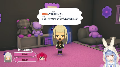【ホロライブ】マリン×シオン離婚、楽しい思い出振り返るのきっつい【トモコレ】 | 【ホロライブ】マリン×シオン離婚、楽しい思い出振り返るのきっつい【トモコレ】 | 【ホロライブ】マリン×シオン離婚、楽しい思い出振り返るのきっつい【トモコレ】 | 【ホロライブ】マリン×シオン離婚、楽しい思い出振り返るのきっつい【トモコレ】 | 【ホロライブ】マリン×シオン離婚、楽しい思い出振り返るのきっつい【トモコレ】 | 【ホロライブ】マリン×シオン離婚、楽しい思い出振り返るのきっつい【トモコレ】 | 【ホロライブ】マリン×シオン離婚、楽しい思い出振り返るのきっつい【トモコレ】 | 【ホロライブ】マリン×シオン離婚、楽しい思い出振り返るのきっつい【トモコレ】 | 【ホロライブ】マリン×シオン離婚、楽しい思い出振り返るのきっつい【トモコレ】 | 【ホロライブ】マリン×シオン離婚、楽しい思い出振り返るのきっつい【トモコレ】 | 【ホロライブ】マリン×シオン離婚、楽しい思い出振り返るのきっつい【トモコレ】 | 【ホロライブ】マリン×シオン離婚、楽しい思い出振り返るのきっつい【トモコレ】 | 【ホロライブ】マリン×シオン離婚、楽しい思い出振り返るのきっつい【トモコレ】 | 【ホロライブ】マリン×シオン離婚、楽しい思い出振り返るのきっつい【トモコレ】 | 【ホロライブ】マリン×シオン離婚、楽しい思い出振り返るのきっつい【トモコレ】 | 【ホロライブ】マリン×シオン離婚、楽しい思い出振り返るのきっつい【トモコレ】 | 【ホロライブ】マリン×シオン離婚、楽しい思い出振り返るのきっつい【トモコレ】 | 【ホロライブ】マリン×シオン離婚、楽しい思い出振り返るのきっつい【トモコレ】 | 【ホロライブ】マリン×シオン離婚、楽しい思い出振り返るのきっつい【トモコレ】 | 【ホロライブ】マリン×シオン離婚、楽しい思い出振り返るのきっつい【トモコレ】 | 【ホロライブ】マリン×シオン離婚、楽しい思い出振り返るのきっつい【トモコレ】 | 【ホロライブ】マリン×シオン離婚、楽しい思い出振り返るのきっつい【トモコレ】 | VTuberまとめ速報 V速(画像08142537043961_22)