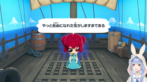 【ホロライブ】マリン×シオン離婚、楽しい思い出振り返るのきっつい【トモコレ】 | 【ホロライブ】マリン×シオン離婚、楽しい思い出振り返るのきっつい【トモコレ】 | 【ホロライブ】マリン×シオン離婚、楽しい思い出振り返るのきっつい【トモコレ】 | 【ホロライブ】マリン×シオン離婚、楽しい思い出振り返るのきっつい【トモコレ】 | 【ホロライブ】マリン×シオン離婚、楽しい思い出振り返るのきっつい【トモコレ】 | 【ホロライブ】マリン×シオン離婚、楽しい思い出振り返るのきっつい【トモコレ】 | VTuberまとめ速報 V速(画像08142528835437_6)