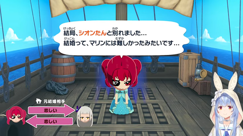 【ホロライブ】マリン×シオン離婚、楽しい思い出振り返るのきっつい【トモコレ】 | 【ホロライブ】マリン×シオン離婚、楽しい思い出振り返るのきっつい【トモコレ】 | 【ホロライブ】マリン×シオン離婚、楽しい思い出振り返るのきっつい【トモコレ】 | 【ホロライブ】マリン×シオン離婚、楽しい思い出振り返るのきっつい【トモコレ】 | 【ホロライブ】マリン×シオン離婚、楽しい思い出振り返るのきっつい【トモコレ】 | 【ホロライブ】マリン×シオン離婚、楽しい思い出振り返るのきっつい【トモコレ】 | 【ホロライブ】マリン×シオン離婚、楽しい思い出振り返るのきっつい【トモコレ】 | VTuberまとめ速報 V速(画像08142529544527_7)