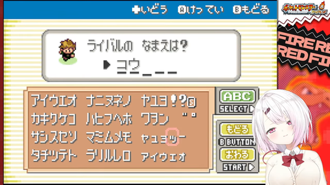 VTuberまとめ速報 V速(最新記事19)