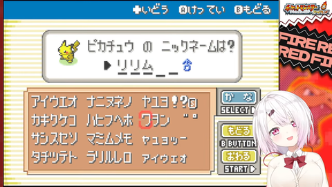 【にじさんじ】椎名さんの人生縛り、最初からクライマックスで草【ポケモンFR】 | 【にじさんじ】椎名さんの人生縛り、最初からクライマックスで草【ポケモンFR】 | 【にじさんじ】椎名さんの人生縛り、最初からクライマックスで草【ポケモンFR】 | 【にじさんじ】椎名さんの人生縛り、最初からクライマックスで草【ポケモンFR】 | 【にじさんじ】椎名さんの人生縛り、最初からクライマックスで草【ポケモンFR】 | 【にじさんじ】椎名さんの人生縛り、最初からクライマックスで草【ポケモンFR】 | 【にじさんじ】椎名さんの人生縛り、最初からクライマックスで草【ポケモンFR】 | 【にじさんじ】椎名さんの人生縛り、最初からクライマックスで草【ポケモンFR】 | 【にじさんじ】椎名さんの人生縛り、最初からクライマックスで草【ポケモンFR】 | 【にじさんじ】椎名さんの人生縛り、最初からクライマックスで草【ポケモンFR】 | 【にじさんじ】椎名さんの人生縛り、最初からクライマックスで草【ポケモンFR】 | VTuberまとめ速報 V速(画像08190544449553_11)
