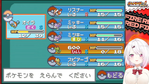 【にじさんじ】椎名さんの人生縛り、最初からクライマックスで草【ポケモンFR】 | 【にじさんじ】椎名さんの人生縛り、最初からクライマックスで草【ポケモンFR】 | 【にじさんじ】椎名さんの人生縛り、最初からクライマックスで草【ポケモンFR】 | 【にじさんじ】椎名さんの人生縛り、最初からクライマックスで草【ポケモンFR】 | 【にじさんじ】椎名さんの人生縛り、最初からクライマックスで草【ポケモンFR】 | 【にじさんじ】椎名さんの人生縛り、最初からクライマックスで草【ポケモンFR】 | 【にじさんじ】椎名さんの人生縛り、最初からクライマックスで草【ポケモンFR】 | 【にじさんじ】椎名さんの人生縛り、最初からクライマックスで草【ポケモンFR】 | 【にじさんじ】椎名さんの人生縛り、最初からクライマックスで草【ポケモンFR】 | 【にじさんじ】椎名さんの人生縛り、最初からクライマックスで草【ポケモンFR】 | 【にじさんじ】椎名さんの人生縛り、最初からクライマックスで草【ポケモンFR】 | 【にじさんじ】椎名さんの人生縛り、最初からクライマックスで草【ポケモンFR】 | VTuberまとめ速報 V速(画像08190544924401_12)