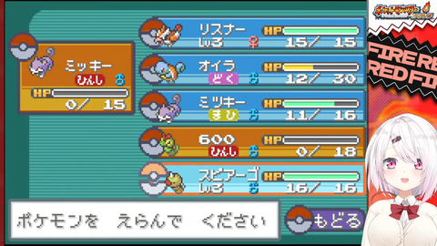 【にじさんじ】椎名さんの人生縛り、最初からクライマックスで草【ポケモンFR】 | 【にじさんじ】椎名さんの人生縛り、最初からクライマックスで草【ポケモンFR】 | 【にじさんじ】椎名さんの人生縛り、最初からクライマックスで草【ポケモンFR】 | 【にじさんじ】椎名さんの人生縛り、最初からクライマックスで草【ポケモンFR】 | 【にじさんじ】椎名さんの人生縛り、最初からクライマックスで草【ポケモンFR】 | 【にじさんじ】椎名さんの人生縛り、最初からクライマックスで草【ポケモンFR】 | 【にじさんじ】椎名さんの人生縛り、最初からクライマックスで草【ポケモンFR】 | 【にじさんじ】椎名さんの人生縛り、最初からクライマックスで草【ポケモンFR】 | 【にじさんじ】椎名さんの人生縛り、最初からクライマックスで草【ポケモンFR】 | 【にじさんじ】椎名さんの人生縛り、最初からクライマックスで草【ポケモンFR】 | 【にじさんじ】椎名さんの人生縛り、最初からクライマックスで草【ポケモンFR】 | 【にじさんじ】椎名さんの人生縛り、最初からクライマックスで草【ポケモンFR】 | 【にじさんじ】椎名さんの人生縛り、最初からクライマックスで草【ポケモンFR】 | VTuberまとめ速報 V速(画像08190545405132_13)