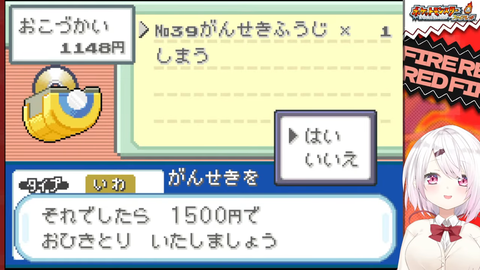 【にじさんじ】椎名さんの人生縛り、最初からクライマックスで草【ポケモンFR】 | 【にじさんじ】椎名さんの人生縛り、最初からクライマックスで草【ポケモンFR】 | 【にじさんじ】椎名さんの人生縛り、最初からクライマックスで草【ポケモンFR】 | 【にじさんじ】椎名さんの人生縛り、最初からクライマックスで草【ポケモンFR】 | 【にじさんじ】椎名さんの人生縛り、最初からクライマックスで草【ポケモンFR】 | 【にじさんじ】椎名さんの人生縛り、最初からクライマックスで草【ポケモンFR】 | 【にじさんじ】椎名さんの人生縛り、最初からクライマックスで草【ポケモンFR】 | 【にじさんじ】椎名さんの人生縛り、最初からクライマックスで草【ポケモンFR】 | 【にじさんじ】椎名さんの人生縛り、最初からクライマックスで草【ポケモンFR】 | 【にじさんじ】椎名さんの人生縛り、最初からクライマックスで草【ポケモンFR】 | 【にじさんじ】椎名さんの人生縛り、最初からクライマックスで草【ポケモンFR】 | 【にじさんじ】椎名さんの人生縛り、最初からクライマックスで草【ポケモンFR】 | 【にじさんじ】椎名さんの人生縛り、最初からクライマックスで草【ポケモンFR】 | 【にじさんじ】椎名さんの人生縛り、最初からクライマックスで草【ポケモンFR】 | VTuberまとめ速報 V速(画像08190545878809_14)