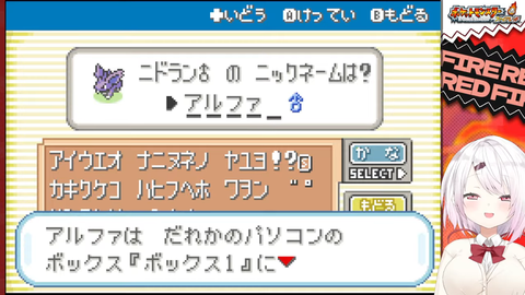 【にじさんじ】椎名さんの人生縛り、最初からクライマックスで草【ポケモンFR】 | 【にじさんじ】椎名さんの人生縛り、最初からクライマックスで草【ポケモンFR】 | 【にじさんじ】椎名さんの人生縛り、最初からクライマックスで草【ポケモンFR】 | 【にじさんじ】椎名さんの人生縛り、最初からクライマックスで草【ポケモンFR】 | 【にじさんじ】椎名さんの人生縛り、最初からクライマックスで草【ポケモンFR】 | 【にじさんじ】椎名さんの人生縛り、最初からクライマックスで草【ポケモンFR】 | 【にじさんじ】椎名さんの人生縛り、最初からクライマックスで草【ポケモンFR】 | 【にじさんじ】椎名さんの人生縛り、最初からクライマックスで草【ポケモンFR】 | 【にじさんじ】椎名さんの人生縛り、最初からクライマックスで草【ポケモンFR】 | 【にじさんじ】椎名さんの人生縛り、最初からクライマックスで草【ポケモンFR】 | 【にじさんじ】椎名さんの人生縛り、最初からクライマックスで草【ポケモンFR】 | 【にじさんじ】椎名さんの人生縛り、最初からクライマックスで草【ポケモンFR】 | 【にじさんじ】椎名さんの人生縛り、最初からクライマックスで草【ポケモンFR】 | 【にじさんじ】椎名さんの人生縛り、最初からクライマックスで草【ポケモンFR】 | 【にじさんじ】椎名さんの人生縛り、最初からクライマックスで草【ポケモンFR】 | 【にじさんじ】椎名さんの人生縛り、最初からクライマックスで草【ポケモンFR】 | VTuberまとめ速報 V速(画像08190546860020_16)