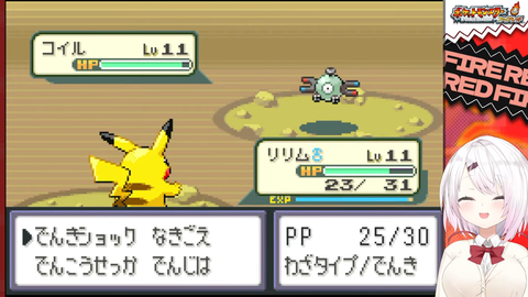 【にじさんじ】椎名さんの人生縛り、最初からクライマックスで草【ポケモンFR】 | 【にじさんじ】椎名さんの人生縛り、最初からクライマックスで草【ポケモンFR】 | 【にじさんじ】椎名さんの人生縛り、最初からクライマックスで草【ポケモンFR】 | 【にじさんじ】椎名さんの人生縛り、最初からクライマックスで草【ポケモンFR】 | 【にじさんじ】椎名さんの人生縛り、最初からクライマックスで草【ポケモンFR】 | 【にじさんじ】椎名さんの人生縛り、最初からクライマックスで草【ポケモンFR】 | 【にじさんじ】椎名さんの人生縛り、最初からクライマックスで草【ポケモンFR】 | 【にじさんじ】椎名さんの人生縛り、最初からクライマックスで草【ポケモンFR】 | 【にじさんじ】椎名さんの人生縛り、最初からクライマックスで草【ポケモンFR】 | 【にじさんじ】椎名さんの人生縛り、最初からクライマックスで草【ポケモンFR】 | 【にじさんじ】椎名さんの人生縛り、最初からクライマックスで草【ポケモンFR】 | 【にじさんじ】椎名さんの人生縛り、最初からクライマックスで草【ポケモンFR】 | 【にじさんじ】椎名さんの人生縛り、最初からクライマックスで草【ポケモンFR】 | 【にじさんじ】椎名さんの人生縛り、最初からクライマックスで草【ポケモンFR】 | 【にじさんじ】椎名さんの人生縛り、最初からクライマックスで草【ポケモンFR】 | 【にじさんじ】椎名さんの人生縛り、最初からクライマックスで草【ポケモンFR】 | 【にじさんじ】椎名さんの人生縛り、最初からクライマックスで草【ポケモンFR】 | VTuberまとめ速報 V速(画像08190547348510_17)