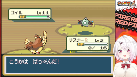 【にじさんじ】椎名さんの人生縛り、最初からクライマックスで草【ポケモンFR】 | 【にじさんじ】椎名さんの人生縛り、最初からクライマックスで草【ポケモンFR】 | 【にじさんじ】椎名さんの人生縛り、最初からクライマックスで草【ポケモンFR】 | 【にじさんじ】椎名さんの人生縛り、最初からクライマックスで草【ポケモンFR】 | 【にじさんじ】椎名さんの人生縛り、最初からクライマックスで草【ポケモンFR】 | 【にじさんじ】椎名さんの人生縛り、最初からクライマックスで草【ポケモンFR】 | 【にじさんじ】椎名さんの人生縛り、最初からクライマックスで草【ポケモンFR】 | 【にじさんじ】椎名さんの人生縛り、最初からクライマックスで草【ポケモンFR】 | 【にじさんじ】椎名さんの人生縛り、最初からクライマックスで草【ポケモンFR】 | 【にじさんじ】椎名さんの人生縛り、最初からクライマックスで草【ポケモンFR】 | 【にじさんじ】椎名さんの人生縛り、最初からクライマックスで草【ポケモンFR】 | 【にじさんじ】椎名さんの人生縛り、最初からクライマックスで草【ポケモンFR】 | 【にじさんじ】椎名さんの人生縛り、最初からクライマックスで草【ポケモンFR】 | 【にじさんじ】椎名さんの人生縛り、最初からクライマックスで草【ポケモンFR】 | 【にじさんじ】椎名さんの人生縛り、最初からクライマックスで草【ポケモンFR】 | 【にじさんじ】椎名さんの人生縛り、最初からクライマックスで草【ポケモンFR】 | 【にじさんじ】椎名さんの人生縛り、最初からクライマックスで草【ポケモンFR】 | 【にじさんじ】椎名さんの人生縛り、最初からクライマックスで草【ポケモンFR】 | VTuberまとめ速報 V速(画像08190547817886_18)