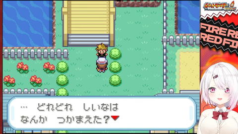 【にじさんじ】椎名さんの人生縛り、最初からクライマックスで草【ポケモンFR】 | 【にじさんじ】椎名さんの人生縛り、最初からクライマックスで草【ポケモンFR】 | 【にじさんじ】椎名さんの人生縛り、最初からクライマックスで草【ポケモンFR】 | 【にじさんじ】椎名さんの人生縛り、最初からクライマックスで草【ポケモンFR】 | 【にじさんじ】椎名さんの人生縛り、最初からクライマックスで草【ポケモンFR】 | 【にじさんじ】椎名さんの人生縛り、最初からクライマックスで草【ポケモンFR】 | 【にじさんじ】椎名さんの人生縛り、最初からクライマックスで草【ポケモンFR】 | 【にじさんじ】椎名さんの人生縛り、最初からクライマックスで草【ポケモンFR】 | 【にじさんじ】椎名さんの人生縛り、最初からクライマックスで草【ポケモンFR】 | 【にじさんじ】椎名さんの人生縛り、最初からクライマックスで草【ポケモンFR】 | 【にじさんじ】椎名さんの人生縛り、最初からクライマックスで草【ポケモンFR】 | 【にじさんじ】椎名さんの人生縛り、最初からクライマックスで草【ポケモンFR】 | 【にじさんじ】椎名さんの人生縛り、最初からクライマックスで草【ポケモンFR】 | 【にじさんじ】椎名さんの人生縛り、最初からクライマックスで草【ポケモンFR】 | 【にじさんじ】椎名さんの人生縛り、最初からクライマックスで草【ポケモンFR】 | 【にじさんじ】椎名さんの人生縛り、最初からクライマックスで草【ポケモンFR】 | 【にじさんじ】椎名さんの人生縛り、最初からクライマックスで草【ポケモンFR】 | 【にじさんじ】椎名さんの人生縛り、最初からクライマックスで草【ポケモンFR】 | 【にじさんじ】椎名さんの人生縛り、最初からクライマックスで草【ポケモンFR】 | 【にじさんじ】椎名さんの人生縛り、最初からクライマックスで草【ポケモンFR】 | VTuberまとめ速報 V速(画像08190548800813_20)