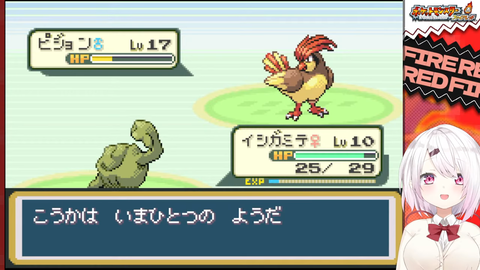 【にじさんじ】椎名さんの人生縛り、最初からクライマックスで草【ポケモンFR】 | 【にじさんじ】椎名さんの人生縛り、最初からクライマックスで草【ポケモンFR】 | 【にじさんじ】椎名さんの人生縛り、最初からクライマックスで草【ポケモンFR】 | 【にじさんじ】椎名さんの人生縛り、最初からクライマックスで草【ポケモンFR】 | 【にじさんじ】椎名さんの人生縛り、最初からクライマックスで草【ポケモンFR】 | 【にじさんじ】椎名さんの人生縛り、最初からクライマックスで草【ポケモンFR】 | 【にじさんじ】椎名さんの人生縛り、最初からクライマックスで草【ポケモンFR】 | 【にじさんじ】椎名さんの人生縛り、最初からクライマックスで草【ポケモンFR】 | 【にじさんじ】椎名さんの人生縛り、最初からクライマックスで草【ポケモンFR】 | 【にじさんじ】椎名さんの人生縛り、最初からクライマックスで草【ポケモンFR】 | 【にじさんじ】椎名さんの人生縛り、最初からクライマックスで草【ポケモンFR】 | 【にじさんじ】椎名さんの人生縛り、最初からクライマックスで草【ポケモンFR】 | 【にじさんじ】椎名さんの人生縛り、最初からクライマックスで草【ポケモンFR】 | 【にじさんじ】椎名さんの人生縛り、最初からクライマックスで草【ポケモンFR】 | 【にじさんじ】椎名さんの人生縛り、最初からクライマックスで草【ポケモンFR】 | 【にじさんじ】椎名さんの人生縛り、最初からクライマックスで草【ポケモンFR】 | 【にじさんじ】椎名さんの人生縛り、最初からクライマックスで草【ポケモンFR】 | 【にじさんじ】椎名さんの人生縛り、最初からクライマックスで草【ポケモンFR】 | 【にじさんじ】椎名さんの人生縛り、最初からクライマックスで草【ポケモンFR】 | 【にじさんじ】椎名さんの人生縛り、最初からクライマックスで草【ポケモンFR】 | 【にじさんじ】椎名さんの人生縛り、最初からクライマックスで草【ポケモンFR】 | 【にじさんじ】椎名さんの人生縛り、最初からクライマックスで草【ポケモンFR】 | VTuberまとめ速報 V速(画像08190549753640_22)