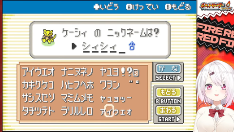 【にじさんじ】椎名さんの人生縛り、最初からクライマックスで草【ポケモンFR】 | 【にじさんじ】椎名さんの人生縛り、最初からクライマックスで草【ポケモンFR】 | 【にじさんじ】椎名さんの人生縛り、最初からクライマックスで草【ポケモンFR】 | 【にじさんじ】椎名さんの人生縛り、最初からクライマックスで草【ポケモンFR】 | 【にじさんじ】椎名さんの人生縛り、最初からクライマックスで草【ポケモンFR】 | 【にじさんじ】椎名さんの人生縛り、最初からクライマックスで草【ポケモンFR】 | 【にじさんじ】椎名さんの人生縛り、最初からクライマックスで草【ポケモンFR】 | 【にじさんじ】椎名さんの人生縛り、最初からクライマックスで草【ポケモンFR】 | 【にじさんじ】椎名さんの人生縛り、最初からクライマックスで草【ポケモンFR】 | 【にじさんじ】椎名さんの人生縛り、最初からクライマックスで草【ポケモンFR】 | 【にじさんじ】椎名さんの人生縛り、最初からクライマックスで草【ポケモンFR】 | 【にじさんじ】椎名さんの人生縛り、最初からクライマックスで草【ポケモンFR】 | 【にじさんじ】椎名さんの人生縛り、最初からクライマックスで草【ポケモンFR】 | 【にじさんじ】椎名さんの人生縛り、最初からクライマックスで草【ポケモンFR】 | 【にじさんじ】椎名さんの人生縛り、最初からクライマックスで草【ポケモンFR】 | 【にじさんじ】椎名さんの人生縛り、最初からクライマックスで草【ポケモンFR】 | 【にじさんじ】椎名さんの人生縛り、最初からクライマックスで草【ポケモンFR】 | 【にじさんじ】椎名さんの人生縛り、最初からクライマックスで草【ポケモンFR】 | 【にじさんじ】椎名さんの人生縛り、最初からクライマックスで草【ポケモンFR】 | 【にじさんじ】椎名さんの人生縛り、最初からクライマックスで草【ポケモンFR】 | 【にじさんじ】椎名さんの人生縛り、最初からクライマックスで草【ポケモンFR】 | 【にじさんじ】椎名さんの人生縛り、最初からクライマックスで草【ポケモンFR】 | 【にじさんじ】椎名さんの人生縛り、最初からクライマックスで草【ポケモンFR】 | 【にじさんじ】椎名さんの人生縛り、最初からクライマックスで草【ポケモンFR】 | 【にじさんじ】椎名さんの人生縛り、最初からクライマックスで草【ポケモンFR】 | VTuberまとめ速報 V速(画像08190551216913_25)