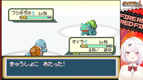 【にじさんじ】椎名さんの人生縛り、最初からクライマックスで草【ポケモンFR】 | 【にじさんじ】椎名さんの人生縛り、最初からクライマックスで草【ポケモンFR】 | 【にじさんじ】椎名さんの人生縛り、最初からクライマックスで草【ポケモンFR】 | VTuberまとめ速報 V速(画像08190539495660_3)