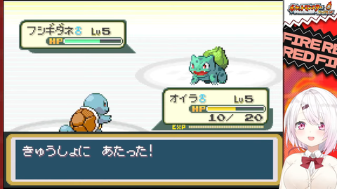 【にじさんじ】椎名さんの人生縛り、最初からクライマックスで草【ポケモンFR】 | 【にじさんじ】椎名さんの人生縛り、最初からクライマックスで草【ポケモンFR】 | 【にじさんじ】椎名さんの人生縛り、最初からクライマックスで草【ポケモンFR】 | 【にじさんじ】椎名さんの人生縛り、最初からクライマックスで草【ポケモンFR】 | VTuberまとめ速報 V速(画像08190539964371_4)