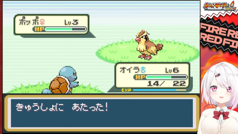 【にじさんじ】椎名さんの人生縛り、最初からクライマックスで草【ポケモンFR】 | 【にじさんじ】椎名さんの人生縛り、最初からクライマックスで草【ポケモンFR】 | 【にじさんじ】椎名さんの人生縛り、最初からクライマックスで草【ポケモンFR】 | 【にじさんじ】椎名さんの人生縛り、最初からクライマックスで草【ポケモンFR】 | 【にじさんじ】椎名さんの人生縛り、最初からクライマックスで草【ポケモンFR】 | 【にじさんじ】椎名さんの人生縛り、最初からクライマックスで草【ポケモンFR】 | VTuberまとめ速報 V速(画像08190540923143_6)
