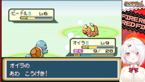 【にじさんじ】椎名さんの人生縛り、最初からクライマックスで草【ポケモンFR】 | 【にじさんじ】椎名さんの人生縛り、最初からクライマックスで草【ポケモンFR】 | 【にじさんじ】椎名さんの人生縛り、最初からクライマックスで草【ポケモンFR】 | 【にじさんじ】椎名さんの人生縛り、最初からクライマックスで草【ポケモンFR】 | 【にじさんじ】椎名さんの人生縛り、最初からクライマックスで草【ポケモンFR】 | 【にじさんじ】椎名さんの人生縛り、最初からクライマックスで草【ポケモンFR】 | 【にじさんじ】椎名さんの人生縛り、最初からクライマックスで草【ポケモンFR】 | 【にじさんじ】椎名さんの人生縛り、最初からクライマックスで草【ポケモンFR】 | VTuberまとめ速報 V速(画像08190542963873_8)