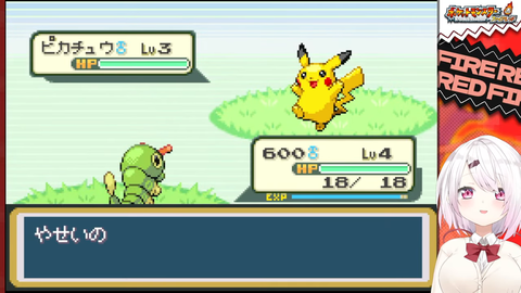 【にじさんじ】椎名さんの人生縛り、最初からクライマックスで草【ポケモンFR】 | 【にじさんじ】椎名さんの人生縛り、最初からクライマックスで草【ポケモンFR】 | 【にじさんじ】椎名さんの人生縛り、最初からクライマックスで草【ポケモンFR】 | 【にじさんじ】椎名さんの人生縛り、最初からクライマックスで草【ポケモンFR】 | 【にじさんじ】椎名さんの人生縛り、最初からクライマックスで草【ポケモンFR】 | 【にじさんじ】椎名さんの人生縛り、最初からクライマックスで草【ポケモンFR】 | 【にじさんじ】椎名さんの人生縛り、最初からクライマックスで草【ポケモンFR】 | 【にじさんじ】椎名さんの人生縛り、最初からクライマックスで草【ポケモンFR】 | 【にじさんじ】椎名さんの人生縛り、最初からクライマックスで草【ポケモンFR】 | VTuberまとめ速報 V速(画像08190543427969_9)