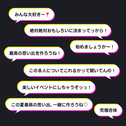 VTuberまとめ速報 V速(最新記事16)