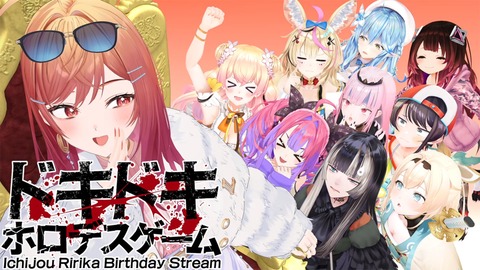 VTuberまとめ速報 V速(最新記事8)