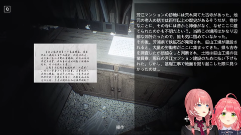 【ホロライブ】高音のルイ姉と低音のみこちの叫びがいい感じにいいね | 【ホロライブ】高音のルイ姉と低音のみこちの叫びがいい感じにいいね | 【ホロライブ】高音のルイ姉と低音のみこちの叫びがいい感じにいいね | VTuberまとめ速報 V速(画像09141525023260_3) 【ホロライブ】高音のルイ姉と低音のみこちの叫びがいい感じにいいね | 【ホロライブ】高音のルイ姉と低音のみこちの叫びがいい感じにいいね | 【ホロライブ】高音のルイ姉と低音のみこちの叫びがいい感じにいいね | VTuberまとめ速報 V速(画像09141525023260_3)