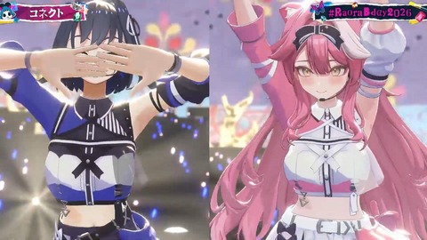 【ホロEN】ラオーラ、生誕3Dライブでオリ曲披露！友人のイタリアVも出演『数ヶ月前まで喉の手術で休んでたのに本当すごいな』『なんか凄い格好の子が来たぞ』 | 【ホロEN】ラオーラ、生誕3Dライブでオリ曲披露！友人のイタリアVも出演『数ヶ月前まで喉の手術で休んでたのに本当すごいな』『なんか凄い格好の子が来たぞ』 | 【ホロEN】ラオーラ、生誕3Dライブでオリ曲披露！友人のイタリアVも出演『数ヶ月前まで喉の手術で休んでたのに本当すごいな』『なんか凄い格好の子が来たぞ』 | 【ホロEN】ラオーラ、生誕3Dライブでオリ曲披露！友人のイタリアVも出演『数ヶ月前まで喉の手術で休んでたのに本当すごいな』『なんか凄い格好の子が来たぞ』 | 【ホロEN】ラオーラ、生誕3Dライブでオリ曲披露！友人のイタリアVも出演『数ヶ月前まで喉の手術で休んでたのに本当すごいな』『なんか凄い格好の子が来たぞ』 | 【ホロEN】ラオーラ、生誕3Dライブでオリ曲披露！友人のイタリアVも出演『数ヶ月前まで喉の手術で休んでたのに本当すごいな』『なんか凄い格好の子が来たぞ』 | 【ホロEN】ラオーラ、生誕3Dライブでオリ曲披露！友人のイタリアVも出演『数ヶ月前まで喉の手術で休んでたのに本当すごいな』『なんか凄い格好の子が来たぞ』 | 【ホロEN】ラオーラ、生誕3Dライブでオリ曲披露！友人のイタリアVも出演『数ヶ月前まで喉の手術で休んでたのに本当すごいな』『なんか凄い格好の子が来たぞ』 | 【ホロEN】ラオーラ、生誕3Dライブでオリ曲披露！友人のイタリアVも出演『数ヶ月前まで喉の手術で休んでたのに本当すごいな』『なんか凄い格好の子が来たぞ』 | 【ホロEN】ラオーラ、生誕3Dライブでオリ曲披露！友人のイタリアVも出演『数ヶ月前まで喉の手術で休んでたのに本当すごいな』『なんか凄い格好の子が来たぞ』 | 【ホロEN】ラオーラ、生誕3Dライブでオリ曲披露！友人のイタリアVも出演『数ヶ月前まで喉の手術で休んでたのに本当すごいな』『なんか凄い格好の子が来たぞ』 | 【ホロEN】ラオーラ、生誕3Dライブでオリ曲披露！友人のイタリアVも出演『数ヶ月前まで喉の手術で休んでたのに本当すごいな』『なんか凄い格好の子が来たぞ』 | 【ホロEN】ラオーラ、生誕3Dライブでオリ曲披露！友人のイタリアVも出演『数ヶ月前まで喉の手術で休んでたのに本当すごいな』『なんか凄い格好の子が来たぞ』 | 【ホロEN】ラオーラ、生誕3Dライブでオリ曲披露！友人のイタリアVも出演『数ヶ月前まで喉の手術で休んでたのに本当すごいな』『なんか凄い格好の子が来たぞ』 | 【ホロEN】ラオーラ、生誕3Dライブでオリ曲披露！友人のイタリアVも出演『数ヶ月前まで喉の手術で休んでたのに本当すごいな』『なんか凄い格好の子が来たぞ』 | 【ホロEN】ラオーラ、生誕3Dライブでオリ曲披露！友人のイタリアVも出演『数ヶ月前まで喉の手術で休んでたのに本当すごいな』『なんか凄い格好の子が来たぞ』 | 【ホロEN】ラオーラ、生誕3Dライブでオリ曲披露！友人のイタリアVも出演『数ヶ月前まで喉の手術で休んでたのに本当すごいな』『なんか凄い格好の子が来たぞ』 | 【ホロEN】ラオーラ、生誕3Dライブでオリ曲披露！友人のイタリアVも出演『数ヶ月前まで喉の手術で休んでたのに本当すごいな』『なんか凄い格好の子が来たぞ』 | 【ホロEN】ラオーラ、生誕3Dライブでオリ曲披露！友人のイタリアVも出演『数ヶ月前まで喉の手術で休んでたのに本当すごいな』『なんか凄い格好の子が来たぞ』 | 【ホロEN】ラオーラ、生誕3Dライブでオリ曲披露！友人のイタリアVも出演『数ヶ月前まで喉の手術で休んでたのに本当すごいな』『なんか凄い格好の子が来たぞ』 | 【ホロEN】ラオーラ、生誕3Dライブでオリ曲披露！友人のイタリアVも出演『数ヶ月前まで喉の手術で休んでたのに本当すごいな』『なんか凄い格好の子が来たぞ』 | 【ホロEN】ラオーラ、生誕3Dライブでオリ曲披露！友人のイタリアVも出演『数ヶ月前まで喉の手術で休んでたのに本当すごいな』『なんか凄い格好の子が来たぞ』 | 【ホロEN】ラオーラ、生誕3Dライブでオリ曲披露！友人のイタリアVも出演『数ヶ月前まで喉の手術で休んでたのに本当すごいな』『なんか凄い格好の子が来たぞ』 | 【ホロEN】ラオーラ、生誕3Dライブでオリ曲披露！友人のイタリアVも出演『数ヶ月前まで喉の手術で休んでたのに本当すごいな』『なんか凄い格好の子が来たぞ』 | 【ホロEN】ラオーラ、生誕3Dライブでオリ曲披露！友人のイタリアVも出演『数ヶ月前まで喉の手術で休んでたのに本当すごいな』『なんか凄い格好の子が来たぞ』 | 【ホロEN】ラオーラ、生誕3Dライブでオリ曲披露！友人のイタリアVも出演『数ヶ月前まで喉の手術で休んでたのに本当すごいな』『なんか凄い格好の子が来たぞ』 | 【ホロEN】ラオーラ、生誕3Dライブでオリ曲披露！友人のイタリアVも出演『数ヶ月前まで喉の手術で休んでたのに本当すごいな』『なんか凄い格好の子が来たぞ』 | 【ホロEN】ラオーラ、生誕3Dライブでオリ曲披露！友人のイタリアVも出演『数ヶ月前まで喉の手術で休んでたのに本当すごいな』『なんか凄い格好の子が来たぞ』 | 【ホロEN】ラオーラ、生誕3Dライブでオリ曲披露！友人のイタリアVも出演『数ヶ月前まで喉の手術で休んでたのに本当すごいな』『なんか凄い格好の子が来たぞ』 | VTuberまとめ速報 V速(画像10141531954355_29)