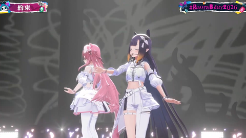 【ホロEN】ラオーラ、生誕3Dライブでオリ曲披露！友人のイタリアVも出演『数ヶ月前まで喉の手術で休んでたのに本当すごいな』『なんか凄い格好の子が来たぞ』 | 【ホロEN】ラオーラ、生誕3Dライブでオリ曲披露！友人のイタリアVも出演『数ヶ月前まで喉の手術で休んでたのに本当すごいな』『なんか凄い格好の子が来たぞ』 | 【ホロEN】ラオーラ、生誕3Dライブでオリ曲披露！友人のイタリアVも出演『数ヶ月前まで喉の手術で休んでたのに本当すごいな』『なんか凄い格好の子が来たぞ』 | 【ホロEN】ラオーラ、生誕3Dライブでオリ曲披露！友人のイタリアVも出演『数ヶ月前まで喉の手術で休んでたのに本当すごいな』『なんか凄い格好の子が来たぞ』 | 【ホロEN】ラオーラ、生誕3Dライブでオリ曲披露！友人のイタリアVも出演『数ヶ月前まで喉の手術で休んでたのに本当すごいな』『なんか凄い格好の子が来たぞ』 | 【ホロEN】ラオーラ、生誕3Dライブでオリ曲披露！友人のイタリアVも出演『数ヶ月前まで喉の手術で休んでたのに本当すごいな』『なんか凄い格好の子が来たぞ』 | 【ホロEN】ラオーラ、生誕3Dライブでオリ曲披露！友人のイタリアVも出演『数ヶ月前まで喉の手術で休んでたのに本当すごいな』『なんか凄い格好の子が来たぞ』 | 【ホロEN】ラオーラ、生誕3Dライブでオリ曲披露！友人のイタリアVも出演『数ヶ月前まで喉の手術で休んでたのに本当すごいな』『なんか凄い格好の子が来たぞ』 | 【ホロEN】ラオーラ、生誕3Dライブでオリ曲披露！友人のイタリアVも出演『数ヶ月前まで喉の手術で休んでたのに本当すごいな』『なんか凄い格好の子が来たぞ』 | 【ホロEN】ラオーラ、生誕3Dライブでオリ曲披露！友人のイタリアVも出演『数ヶ月前まで喉の手術で休んでたのに本当すごいな』『なんか凄い格好の子が来たぞ』 | 【ホロEN】ラオーラ、生誕3Dライブでオリ曲披露！友人のイタリアVも出演『数ヶ月前まで喉の手術で休んでたのに本当すごいな』『なんか凄い格好の子が来たぞ』 | 【ホロEN】ラオーラ、生誕3Dライブでオリ曲披露！友人のイタリアVも出演『数ヶ月前まで喉の手術で休んでたのに本当すごいな』『なんか凄い格好の子が来たぞ』 | 【ホロEN】ラオーラ、生誕3Dライブでオリ曲披露！友人のイタリアVも出演『数ヶ月前まで喉の手術で休んでたのに本当すごいな』『なんか凄い格好の子が来たぞ』 | 【ホロEN】ラオーラ、生誕3Dライブでオリ曲披露！友人のイタリアVも出演『数ヶ月前まで喉の手術で休んでたのに本当すごいな』『なんか凄い格好の子が来たぞ』 | 【ホロEN】ラオーラ、生誕3Dライブでオリ曲披露！友人のイタリアVも出演『数ヶ月前まで喉の手術で休んでたのに本当すごいな』『なんか凄い格好の子が来たぞ』 | 【ホロEN】ラオーラ、生誕3Dライブでオリ曲披露！友人のイタリアVも出演『数ヶ月前まで喉の手術で休んでたのに本当すごいな』『なんか凄い格好の子が来たぞ』 | 【ホロEN】ラオーラ、生誕3Dライブでオリ曲披露！友人のイタリアVも出演『数ヶ月前まで喉の手術で休んでたのに本当すごいな』『なんか凄い格好の子が来たぞ』 | 【ホロEN】ラオーラ、生誕3Dライブでオリ曲披露！友人のイタリアVも出演『数ヶ月前まで喉の手術で休んでたのに本当すごいな』『なんか凄い格好の子が来たぞ』 | 【ホロEN】ラオーラ、生誕3Dライブでオリ曲披露！友人のイタリアVも出演『数ヶ月前まで喉の手術で休んでたのに本当すごいな』『なんか凄い格好の子が来たぞ』 | 【ホロEN】ラオーラ、生誕3Dライブでオリ曲披露！友人のイタリアVも出演『数ヶ月前まで喉の手術で休んでたのに本当すごいな』『なんか凄い格好の子が来たぞ』 | 【ホロEN】ラオーラ、生誕3Dライブでオリ曲披露！友人のイタリアVも出演『数ヶ月前まで喉の手術で休んでたのに本当すごいな』『なんか凄い格好の子が来たぞ』 | 【ホロEN】ラオーラ、生誕3Dライブでオリ曲披露！友人のイタリアVも出演『数ヶ月前まで喉の手術で休んでたのに本当すごいな』『なんか凄い格好の子が来たぞ』 | 【ホロEN】ラオーラ、生誕3Dライブでオリ曲披露！友人のイタリアVも出演『数ヶ月前まで喉の手術で休んでたのに本当すごいな』『なんか凄い格好の子が来たぞ』 | 【ホロEN】ラオーラ、生誕3Dライブでオリ曲披露！友人のイタリアVも出演『数ヶ月前まで喉の手術で休んでたのに本当すごいな』『なんか凄い格好の子が来たぞ』 | 【ホロEN】ラオーラ、生誕3Dライブでオリ曲披露！友人のイタリアVも出演『数ヶ月前まで喉の手術で休んでたのに本当すごいな』『なんか凄い格好の子が来たぞ』 | 【ホロEN】ラオーラ、生誕3Dライブでオリ曲披露！友人のイタリアVも出演『数ヶ月前まで喉の手術で休んでたのに本当すごいな』『なんか凄い格好の子が来たぞ』 | 【ホロEN】ラオーラ、生誕3Dライブでオリ曲披露！友人のイタリアVも出演『数ヶ月前まで喉の手術で休んでたのに本当すごいな』『なんか凄い格好の子が来たぞ』 | 【ホロEN】ラオーラ、生誕3Dライブでオリ曲披露！友人のイタリアVも出演『数ヶ月前まで喉の手術で休んでたのに本当すごいな』『なんか凄い格好の子が来たぞ』 | 【ホロEN】ラオーラ、生誕3Dライブでオリ曲披露！友人のイタリアVも出演『数ヶ月前まで喉の手術で休んでたのに本当すごいな』『なんか凄い格好の子が来たぞ』 | 【ホロEN】ラオーラ、生誕3Dライブでオリ曲披露！友人のイタリアVも出演『数ヶ月前まで喉の手術で休んでたのに本当すごいな』『なんか凄い格好の子が来たぞ』 | 【ホロEN】ラオーラ、生誕3Dライブでオリ曲披露！友人のイタリアVも出演『数ヶ月前まで喉の手術で休んでたのに本当すごいな』『なんか凄い格好の子が来たぞ』 | 【ホロEN】ラオーラ、生誕3Dライブでオリ曲披露！友人のイタリアVも出演『数ヶ月前まで喉の手術で休んでたのに本当すごいな』『なんか凄い格好の子が来たぞ』 | 【ホロEN】ラオーラ、生誕3Dライブでオリ曲披露！友人のイタリアVも出演『数ヶ月前まで喉の手術で休んでたのに本当すごいな』『なんか凄い格好の子が来たぞ』 | 【ホロEN】ラオーラ、生誕3Dライブでオリ曲披露！友人のイタリアVも出演『数ヶ月前まで喉の手術で休んでたのに本当すごいな』『なんか凄い格好の子が来たぞ』 | 【ホロEN】ラオーラ、生誕3Dライブでオリ曲披露！友人のイタリアVも出演『数ヶ月前まで喉の手術で休んでたのに本当すごいな』『なんか凄い格好の子が来たぞ』 | 【ホロEN】ラオーラ、生誕3Dライブでオリ曲披露！友人のイタリアVも出演『数ヶ月前まで喉の手術で休んでたのに本当すごいな』『なんか凄い格好の子が来たぞ』 | 【ホロEN】ラオーラ、生誕3Dライブでオリ曲披露！友人のイタリアVも出演『数ヶ月前まで喉の手術で休んでたのに本当すごいな』『なんか凄い格好の子が来たぞ』 | 【ホロEN】ラオーラ、生誕3Dライブでオリ曲披露！友人のイタリアVも出演『数ヶ月前まで喉の手術で休んでたのに本当すごいな』『なんか凄い格好の子が来たぞ』 | 【ホロEN】ラオーラ、生誕3Dライブでオリ曲披露！友人のイタリアVも出演『数ヶ月前まで喉の手術で休んでたのに本当すごいな』『なんか凄い格好の子が来たぞ』 | 【ホロEN】ラオーラ、生誕3Dライブでオリ曲披露！友人のイタリアVも出演『数ヶ月前まで喉の手術で休んでたのに本当すごいな』『なんか凄い格好の子が来たぞ』 | 【ホロEN】ラオーラ、生誕3Dライブでオリ曲披露！友人のイタリアVも出演『数ヶ月前まで喉の手術で休んでたのに本当すごいな』『なんか凄い格好の子が来たぞ』 | 【ホロEN】ラオーラ、生誕3Dライブでオリ曲披露！友人のイタリアVも出演『数ヶ月前まで喉の手術で休んでたのに本当すごいな』『なんか凄い格好の子が来たぞ』 | 【ホロEN】ラオーラ、生誕3Dライブでオリ曲披露！友人のイタリアVも出演『数ヶ月前まで喉の手術で休んでたのに本当すごいな』『なんか凄い格好の子が来たぞ』 | 【ホロEN】ラオーラ、生誕3Dライブでオリ曲披露！友人のイタリアVも出演『数ヶ月前まで喉の手術で休んでたのに本当すごいな』『なんか凄い格好の子が来たぞ』 | 【ホロEN】ラオーラ、生誕3Dライブでオリ曲披露！友人のイタリアVも出演『数ヶ月前まで喉の手術で休んでたのに本当すごいな』『なんか凄い格好の子が来たぞ』 | 【ホロEN】ラオーラ、生誕3Dライブでオリ曲披露！友人のイタリアVも出演『数ヶ月前まで喉の手術で休んでたのに本当すごいな』『なんか凄い格好の子が来たぞ』 | 【ホロEN】ラオーラ、生誕3Dライブでオリ曲披露！友人のイタリアVも出演『数ヶ月前まで喉の手術で休んでたのに本当すごいな』『なんか凄い格好の子が来たぞ』 | VTuberまとめ速報 V速(画像10141540220496_47)