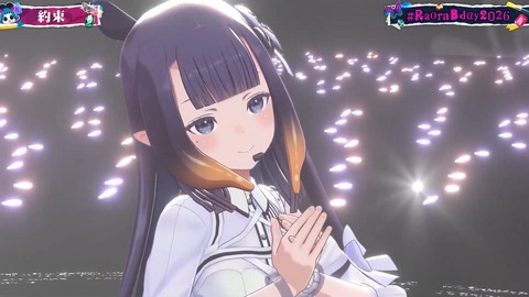 【ホロEN】ラオーラ、生誕3Dライブでオリ曲披露！友人のイタリアVも出演『数ヶ月前まで喉の手術で休んでたのに本当すごいな』『なんか凄い格好の子が来たぞ』 | 【ホロEN】ラオーラ、生誕3Dライブでオリ曲披露！友人のイタリアVも出演『数ヶ月前まで喉の手術で休んでたのに本当すごいな』『なんか凄い格好の子が来たぞ』 | 【ホロEN】ラオーラ、生誕3Dライブでオリ曲披露！友人のイタリアVも出演『数ヶ月前まで喉の手術で休んでたのに本当すごいな』『なんか凄い格好の子が来たぞ』 | 【ホロEN】ラオーラ、生誕3Dライブでオリ曲披露！友人のイタリアVも出演『数ヶ月前まで喉の手術で休んでたのに本当すごいな』『なんか凄い格好の子が来たぞ』 | 【ホロEN】ラオーラ、生誕3Dライブでオリ曲披露！友人のイタリアVも出演『数ヶ月前まで喉の手術で休んでたのに本当すごいな』『なんか凄い格好の子が来たぞ』 | 【ホロEN】ラオーラ、生誕3Dライブでオリ曲披露！友人のイタリアVも出演『数ヶ月前まで喉の手術で休んでたのに本当すごいな』『なんか凄い格好の子が来たぞ』 | 【ホロEN】ラオーラ、生誕3Dライブでオリ曲披露！友人のイタリアVも出演『数ヶ月前まで喉の手術で休んでたのに本当すごいな』『なんか凄い格好の子が来たぞ』 | 【ホロEN】ラオーラ、生誕3Dライブでオリ曲披露！友人のイタリアVも出演『数ヶ月前まで喉の手術で休んでたのに本当すごいな』『なんか凄い格好の子が来たぞ』 | 【ホロEN】ラオーラ、生誕3Dライブでオリ曲披露！友人のイタリアVも出演『数ヶ月前まで喉の手術で休んでたのに本当すごいな』『なんか凄い格好の子が来たぞ』 | 【ホロEN】ラオーラ、生誕3Dライブでオリ曲披露！友人のイタリアVも出演『数ヶ月前まで喉の手術で休んでたのに本当すごいな』『なんか凄い格好の子が来たぞ』 | 【ホロEN】ラオーラ、生誕3Dライブでオリ曲披露！友人のイタリアVも出演『数ヶ月前まで喉の手術で休んでたのに本当すごいな』『なんか凄い格好の子が来たぞ』 | 【ホロEN】ラオーラ、生誕3Dライブでオリ曲披露！友人のイタリアVも出演『数ヶ月前まで喉の手術で休んでたのに本当すごいな』『なんか凄い格好の子が来たぞ』 | 【ホロEN】ラオーラ、生誕3Dライブでオリ曲披露！友人のイタリアVも出演『数ヶ月前まで喉の手術で休んでたのに本当すごいな』『なんか凄い格好の子が来たぞ』 | 【ホロEN】ラオーラ、生誕3Dライブでオリ曲披露！友人のイタリアVも出演『数ヶ月前まで喉の手術で休んでたのに本当すごいな』『なんか凄い格好の子が来たぞ』 | 【ホロEN】ラオーラ、生誕3Dライブでオリ曲披露！友人のイタリアVも出演『数ヶ月前まで喉の手術で休んでたのに本当すごいな』『なんか凄い格好の子が来たぞ』 | 【ホロEN】ラオーラ、生誕3Dライブでオリ曲披露！友人のイタリアVも出演『数ヶ月前まで喉の手術で休んでたのに本当すごいな』『なんか凄い格好の子が来たぞ』 | 【ホロEN】ラオーラ、生誕3Dライブでオリ曲披露！友人のイタリアVも出演『数ヶ月前まで喉の手術で休んでたのに本当すごいな』『なんか凄い格好の子が来たぞ』 | 【ホロEN】ラオーラ、生誕3Dライブでオリ曲披露！友人のイタリアVも出演『数ヶ月前まで喉の手術で休んでたのに本当すごいな』『なんか凄い格好の子が来たぞ』 | 【ホロEN】ラオーラ、生誕3Dライブでオリ曲披露！友人のイタリアVも出演『数ヶ月前まで喉の手術で休んでたのに本当すごいな』『なんか凄い格好の子が来たぞ』 | 【ホロEN】ラオーラ、生誕3Dライブでオリ曲披露！友人のイタリアVも出演『数ヶ月前まで喉の手術で休んでたのに本当すごいな』『なんか凄い格好の子が来たぞ』 | 【ホロEN】ラオーラ、生誕3Dライブでオリ曲披露！友人のイタリアVも出演『数ヶ月前まで喉の手術で休んでたのに本当すごいな』『なんか凄い格好の子が来たぞ』 | 【ホロEN】ラオーラ、生誕3Dライブでオリ曲披露！友人のイタリアVも出演『数ヶ月前まで喉の手術で休んでたのに本当すごいな』『なんか凄い格好の子が来たぞ』 | 【ホロEN】ラオーラ、生誕3Dライブでオリ曲披露！友人のイタリアVも出演『数ヶ月前まで喉の手術で休んでたのに本当すごいな』『なんか凄い格好の子が来たぞ』 | 【ホロEN】ラオーラ、生誕3Dライブでオリ曲披露！友人のイタリアVも出演『数ヶ月前まで喉の手術で休んでたのに本当すごいな』『なんか凄い格好の子が来たぞ』 | 【ホロEN】ラオーラ、生誕3Dライブでオリ曲披露！友人のイタリアVも出演『数ヶ月前まで喉の手術で休んでたのに本当すごいな』『なんか凄い格好の子が来たぞ』 | 【ホロEN】ラオーラ、生誕3Dライブでオリ曲披露！友人のイタリアVも出演『数ヶ月前まで喉の手術で休んでたのに本当すごいな』『なんか凄い格好の子が来たぞ』 | 【ホロEN】ラオーラ、生誕3Dライブでオリ曲披露！友人のイタリアVも出演『数ヶ月前まで喉の手術で休んでたのに本当すごいな』『なんか凄い格好の子が来たぞ』 | 【ホロEN】ラオーラ、生誕3Dライブでオリ曲披露！友人のイタリアVも出演『数ヶ月前まで喉の手術で休んでたのに本当すごいな』『なんか凄い格好の子が来たぞ』 | 【ホロEN】ラオーラ、生誕3Dライブでオリ曲披露！友人のイタリアVも出演『数ヶ月前まで喉の手術で休んでたのに本当すごいな』『なんか凄い格好の子が来たぞ』 | 【ホロEN】ラオーラ、生誕3Dライブでオリ曲披露！友人のイタリアVも出演『数ヶ月前まで喉の手術で休んでたのに本当すごいな』『なんか凄い格好の子が来たぞ』 | 【ホロEN】ラオーラ、生誕3Dライブでオリ曲披露！友人のイタリアVも出演『数ヶ月前まで喉の手術で休んでたのに本当すごいな』『なんか凄い格好の子が来たぞ』 | 【ホロEN】ラオーラ、生誕3Dライブでオリ曲披露！友人のイタリアVも出演『数ヶ月前まで喉の手術で休んでたのに本当すごいな』『なんか凄い格好の子が来たぞ』 | 【ホロEN】ラオーラ、生誕3Dライブでオリ曲披露！友人のイタリアVも出演『数ヶ月前まで喉の手術で休んでたのに本当すごいな』『なんか凄い格好の子が来たぞ』 | 【ホロEN】ラオーラ、生誕3Dライブでオリ曲披露！友人のイタリアVも出演『数ヶ月前まで喉の手術で休んでたのに本当すごいな』『なんか凄い格好の子が来たぞ』 | 【ホロEN】ラオーラ、生誕3Dライブでオリ曲披露！友人のイタリアVも出演『数ヶ月前まで喉の手術で休んでたのに本当すごいな』『なんか凄い格好の子が来たぞ』 | 【ホロEN】ラオーラ、生誕3Dライブでオリ曲披露！友人のイタリアVも出演『数ヶ月前まで喉の手術で休んでたのに本当すごいな』『なんか凄い格好の子が来たぞ』 | 【ホロEN】ラオーラ、生誕3Dライブでオリ曲披露！友人のイタリアVも出演『数ヶ月前まで喉の手術で休んでたのに本当すごいな』『なんか凄い格好の子が来たぞ』 | 【ホロEN】ラオーラ、生誕3Dライブでオリ曲披露！友人のイタリアVも出演『数ヶ月前まで喉の手術で休んでたのに本当すごいな』『なんか凄い格好の子が来たぞ』 | 【ホロEN】ラオーラ、生誕3Dライブでオリ曲披露！友人のイタリアVも出演『数ヶ月前まで喉の手術で休んでたのに本当すごいな』『なんか凄い格好の子が来たぞ』 | 【ホロEN】ラオーラ、生誕3Dライブでオリ曲披露！友人のイタリアVも出演『数ヶ月前まで喉の手術で休んでたのに本当すごいな』『なんか凄い格好の子が来たぞ』 | 【ホロEN】ラオーラ、生誕3Dライブでオリ曲披露！友人のイタリアVも出演『数ヶ月前まで喉の手術で休んでたのに本当すごいな』『なんか凄い格好の子が来たぞ』 | 【ホロEN】ラオーラ、生誕3Dライブでオリ曲披露！友人のイタリアVも出演『数ヶ月前まで喉の手術で休んでたのに本当すごいな』『なんか凄い格好の子が来たぞ』 | 【ホロEN】ラオーラ、生誕3Dライブでオリ曲披露！友人のイタリアVも出演『数ヶ月前まで喉の手術で休んでたのに本当すごいな』『なんか凄い格好の子が来たぞ』 | 【ホロEN】ラオーラ、生誕3Dライブでオリ曲披露！友人のイタリアVも出演『数ヶ月前まで喉の手術で休んでたのに本当すごいな』『なんか凄い格好の子が来たぞ』 | 【ホロEN】ラオーラ、生誕3Dライブでオリ曲披露！友人のイタリアVも出演『数ヶ月前まで喉の手術で休んでたのに本当すごいな』『なんか凄い格好の子が来たぞ』 | 【ホロEN】ラオーラ、生誕3Dライブでオリ曲披露！友人のイタリアVも出演『数ヶ月前まで喉の手術で休んでたのに本当すごいな』『なんか凄い格好の子が来たぞ』 | 【ホロEN】ラオーラ、生誕3Dライブでオリ曲披露！友人のイタリアVも出演『数ヶ月前まで喉の手術で休んでたのに本当すごいな』『なんか凄い格好の子が来たぞ』 | 【ホロEN】ラオーラ、生誕3Dライブでオリ曲披露！友人のイタリアVも出演『数ヶ月前まで喉の手術で休んでたのに本当すごいな』『なんか凄い格好の子が来たぞ』 | VTuberまとめ速報 V速(画像10141540650140_48)