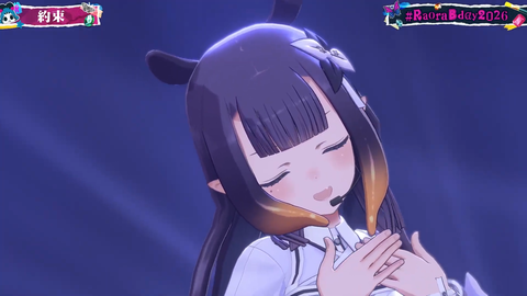 【ホロEN】ラオーラ、生誕3Dライブでオリ曲披露！友人のイタリアVも出演『数ヶ月前まで喉の手術で休んでたのに本当すごいな』『なんか凄い格好の子が来たぞ』 | 【ホロEN】ラオーラ、生誕3Dライブでオリ曲披露！友人のイタリアVも出演『数ヶ月前まで喉の手術で休んでたのに本当すごいな』『なんか凄い格好の子が来たぞ』 | 【ホロEN】ラオーラ、生誕3Dライブでオリ曲披露！友人のイタリアVも出演『数ヶ月前まで喉の手術で休んでたのに本当すごいな』『なんか凄い格好の子が来たぞ』 | 【ホロEN】ラオーラ、生誕3Dライブでオリ曲披露！友人のイタリアVも出演『数ヶ月前まで喉の手術で休んでたのに本当すごいな』『なんか凄い格好の子が来たぞ』 | 【ホロEN】ラオーラ、生誕3Dライブでオリ曲披露！友人のイタリアVも出演『数ヶ月前まで喉の手術で休んでたのに本当すごいな』『なんか凄い格好の子が来たぞ』 | 【ホロEN】ラオーラ、生誕3Dライブでオリ曲披露！友人のイタリアVも出演『数ヶ月前まで喉の手術で休んでたのに本当すごいな』『なんか凄い格好の子が来たぞ』 | 【ホロEN】ラオーラ、生誕3Dライブでオリ曲披露！友人のイタリアVも出演『数ヶ月前まで喉の手術で休んでたのに本当すごいな』『なんか凄い格好の子が来たぞ』 | 【ホロEN】ラオーラ、生誕3Dライブでオリ曲披露！友人のイタリアVも出演『数ヶ月前まで喉の手術で休んでたのに本当すごいな』『なんか凄い格好の子が来たぞ』 | 【ホロEN】ラオーラ、生誕3Dライブでオリ曲披露！友人のイタリアVも出演『数ヶ月前まで喉の手術で休んでたのに本当すごいな』『なんか凄い格好の子が来たぞ』 | 【ホロEN】ラオーラ、生誕3Dライブでオリ曲披露！友人のイタリアVも出演『数ヶ月前まで喉の手術で休んでたのに本当すごいな』『なんか凄い格好の子が来たぞ』 | 【ホロEN】ラオーラ、生誕3Dライブでオリ曲披露！友人のイタリアVも出演『数ヶ月前まで喉の手術で休んでたのに本当すごいな』『なんか凄い格好の子が来たぞ』 | 【ホロEN】ラオーラ、生誕3Dライブでオリ曲披露！友人のイタリアVも出演『数ヶ月前まで喉の手術で休んでたのに本当すごいな』『なんか凄い格好の子が来たぞ』 | 【ホロEN】ラオーラ、生誕3Dライブでオリ曲披露！友人のイタリアVも出演『数ヶ月前まで喉の手術で休んでたのに本当すごいな』『なんか凄い格好の子が来たぞ』 | 【ホロEN】ラオーラ、生誕3Dライブでオリ曲披露！友人のイタリアVも出演『数ヶ月前まで喉の手術で休んでたのに本当すごいな』『なんか凄い格好の子が来たぞ』 | 【ホロEN】ラオーラ、生誕3Dライブでオリ曲披露！友人のイタリアVも出演『数ヶ月前まで喉の手術で休んでたのに本当すごいな』『なんか凄い格好の子が来たぞ』 | 【ホロEN】ラオーラ、生誕3Dライブでオリ曲披露！友人のイタリアVも出演『数ヶ月前まで喉の手術で休んでたのに本当すごいな』『なんか凄い格好の子が来たぞ』 | 【ホロEN】ラオーラ、生誕3Dライブでオリ曲披露！友人のイタリアVも出演『数ヶ月前まで喉の手術で休んでたのに本当すごいな』『なんか凄い格好の子が来たぞ』 | 【ホロEN】ラオーラ、生誕3Dライブでオリ曲披露！友人のイタリアVも出演『数ヶ月前まで喉の手術で休んでたのに本当すごいな』『なんか凄い格好の子が来たぞ』 | 【ホロEN】ラオーラ、生誕3Dライブでオリ曲披露！友人のイタリアVも出演『数ヶ月前まで喉の手術で休んでたのに本当すごいな』『なんか凄い格好の子が来たぞ』 | 【ホロEN】ラオーラ、生誕3Dライブでオリ曲披露！友人のイタリアVも出演『数ヶ月前まで喉の手術で休んでたのに本当すごいな』『なんか凄い格好の子が来たぞ』 | 【ホロEN】ラオーラ、生誕3Dライブでオリ曲披露！友人のイタリアVも出演『数ヶ月前まで喉の手術で休んでたのに本当すごいな』『なんか凄い格好の子が来たぞ』 | 【ホロEN】ラオーラ、生誕3Dライブでオリ曲披露！友人のイタリアVも出演『数ヶ月前まで喉の手術で休んでたのに本当すごいな』『なんか凄い格好の子が来たぞ』 | 【ホロEN】ラオーラ、生誕3Dライブでオリ曲披露！友人のイタリアVも出演『数ヶ月前まで喉の手術で休んでたのに本当すごいな』『なんか凄い格好の子が来たぞ』 | 【ホロEN】ラオーラ、生誕3Dライブでオリ曲披露！友人のイタリアVも出演『数ヶ月前まで喉の手術で休んでたのに本当すごいな』『なんか凄い格好の子が来たぞ』 | 【ホロEN】ラオーラ、生誕3Dライブでオリ曲披露！友人のイタリアVも出演『数ヶ月前まで喉の手術で休んでたのに本当すごいな』『なんか凄い格好の子が来たぞ』 | 【ホロEN】ラオーラ、生誕3Dライブでオリ曲披露！友人のイタリアVも出演『数ヶ月前まで喉の手術で休んでたのに本当すごいな』『なんか凄い格好の子が来たぞ』 | 【ホロEN】ラオーラ、生誕3Dライブでオリ曲披露！友人のイタリアVも出演『数ヶ月前まで喉の手術で休んでたのに本当すごいな』『なんか凄い格好の子が来たぞ』 | 【ホロEN】ラオーラ、生誕3Dライブでオリ曲披露！友人のイタリアVも出演『数ヶ月前まで喉の手術で休んでたのに本当すごいな』『なんか凄い格好の子が来たぞ』 | 【ホロEN】ラオーラ、生誕3Dライブでオリ曲披露！友人のイタリアVも出演『数ヶ月前まで喉の手術で休んでたのに本当すごいな』『なんか凄い格好の子が来たぞ』 | 【ホロEN】ラオーラ、生誕3Dライブでオリ曲披露！友人のイタリアVも出演『数ヶ月前まで喉の手術で休んでたのに本当すごいな』『なんか凄い格好の子が来たぞ』 | 【ホロEN】ラオーラ、生誕3Dライブでオリ曲披露！友人のイタリアVも出演『数ヶ月前まで喉の手術で休んでたのに本当すごいな』『なんか凄い格好の子が来たぞ』 | 【ホロEN】ラオーラ、生誕3Dライブでオリ曲披露！友人のイタリアVも出演『数ヶ月前まで喉の手術で休んでたのに本当すごいな』『なんか凄い格好の子が来たぞ』 | 【ホロEN】ラオーラ、生誕3Dライブでオリ曲披露！友人のイタリアVも出演『数ヶ月前まで喉の手術で休んでたのに本当すごいな』『なんか凄い格好の子が来たぞ』 | 【ホロEN】ラオーラ、生誕3Dライブでオリ曲披露！友人のイタリアVも出演『数ヶ月前まで喉の手術で休んでたのに本当すごいな』『なんか凄い格好の子が来たぞ』 | 【ホロEN】ラオーラ、生誕3Dライブでオリ曲披露！友人のイタリアVも出演『数ヶ月前まで喉の手術で休んでたのに本当すごいな』『なんか凄い格好の子が来たぞ』 | 【ホロEN】ラオーラ、生誕3Dライブでオリ曲披露！友人のイタリアVも出演『数ヶ月前まで喉の手術で休んでたのに本当すごいな』『なんか凄い格好の子が来たぞ』 | 【ホロEN】ラオーラ、生誕3Dライブでオリ曲披露！友人のイタリアVも出演『数ヶ月前まで喉の手術で休んでたのに本当すごいな』『なんか凄い格好の子が来たぞ』 | 【ホロEN】ラオーラ、生誕3Dライブでオリ曲披露！友人のイタリアVも出演『数ヶ月前まで喉の手術で休んでたのに本当すごいな』『なんか凄い格好の子が来たぞ』 | 【ホロEN】ラオーラ、生誕3Dライブでオリ曲披露！友人のイタリアVも出演『数ヶ月前まで喉の手術で休んでたのに本当すごいな』『なんか凄い格好の子が来たぞ』 | 【ホロEN】ラオーラ、生誕3Dライブでオリ曲披露！友人のイタリアVも出演『数ヶ月前まで喉の手術で休んでたのに本当すごいな』『なんか凄い格好の子が来たぞ』 | 【ホロEN】ラオーラ、生誕3Dライブでオリ曲披露！友人のイタリアVも出演『数ヶ月前まで喉の手術で休んでたのに本当すごいな』『なんか凄い格好の子が来たぞ』 | 【ホロEN】ラオーラ、生誕3Dライブでオリ曲披露！友人のイタリアVも出演『数ヶ月前まで喉の手術で休んでたのに本当すごいな』『なんか凄い格好の子が来たぞ』 | 【ホロEN】ラオーラ、生誕3Dライブでオリ曲披露！友人のイタリアVも出演『数ヶ月前まで喉の手術で休んでたのに本当すごいな』『なんか凄い格好の子が来たぞ』 | 【ホロEN】ラオーラ、生誕3Dライブでオリ曲披露！友人のイタリアVも出演『数ヶ月前まで喉の手術で休んでたのに本当すごいな』『なんか凄い格好の子が来たぞ』 | 【ホロEN】ラオーラ、生誕3Dライブでオリ曲披露！友人のイタリアVも出演『数ヶ月前まで喉の手術で休んでたのに本当すごいな』『なんか凄い格好の子が来たぞ』 | 【ホロEN】ラオーラ、生誕3Dライブでオリ曲披露！友人のイタリアVも出演『数ヶ月前まで喉の手術で休んでたのに本当すごいな』『なんか凄い格好の子が来たぞ』 | 【ホロEN】ラオーラ、生誕3Dライブでオリ曲披露！友人のイタリアVも出演『数ヶ月前まで喉の手術で休んでたのに本当すごいな』『なんか凄い格好の子が来たぞ』 | 【ホロEN】ラオーラ、生誕3Dライブでオリ曲披露！友人のイタリアVも出演『数ヶ月前まで喉の手術で休んでたのに本当すごいな』『なんか凄い格好の子が来たぞ』 | 【ホロEN】ラオーラ、生誕3Dライブでオリ曲披露！友人のイタリアVも出演『数ヶ月前まで喉の手術で休んでたのに本当すごいな』『なんか凄い格好の子が来たぞ』 | VTuberまとめ速報 V速(画像10141541108411_49)