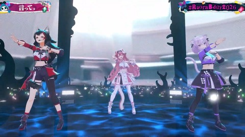 【ホロEN】ラオーラ、生誕3Dライブでオリ曲披露！友人のイタリアVも出演『数ヶ月前まで喉の手術で休んでたのに本当すごいな』『なんか凄い格好の子が来たぞ』 | 【ホロEN】ラオーラ、生誕3Dライブでオリ曲披露！友人のイタリアVも出演『数ヶ月前まで喉の手術で休んでたのに本当すごいな』『なんか凄い格好の子が来たぞ』 | 【ホロEN】ラオーラ、生誕3Dライブでオリ曲披露！友人のイタリアVも出演『数ヶ月前まで喉の手術で休んでたのに本当すごいな』『なんか凄い格好の子が来たぞ』 | 【ホロEN】ラオーラ、生誕3Dライブでオリ曲披露！友人のイタリアVも出演『数ヶ月前まで喉の手術で休んでたのに本当すごいな』『なんか凄い格好の子が来たぞ』 | 【ホロEN】ラオーラ、生誕3Dライブでオリ曲披露！友人のイタリアVも出演『数ヶ月前まで喉の手術で休んでたのに本当すごいな』『なんか凄い格好の子が来たぞ』 | 【ホロEN】ラオーラ、生誕3Dライブでオリ曲披露！友人のイタリアVも出演『数ヶ月前まで喉の手術で休んでたのに本当すごいな』『なんか凄い格好の子が来たぞ』 | 【ホロEN】ラオーラ、生誕3Dライブでオリ曲披露！友人のイタリアVも出演『数ヶ月前まで喉の手術で休んでたのに本当すごいな』『なんか凄い格好の子が来たぞ』 | 【ホロEN】ラオーラ、生誕3Dライブでオリ曲披露！友人のイタリアVも出演『数ヶ月前まで喉の手術で休んでたのに本当すごいな』『なんか凄い格好の子が来たぞ』 | 【ホロEN】ラオーラ、生誕3Dライブでオリ曲披露！友人のイタリアVも出演『数ヶ月前まで喉の手術で休んでたのに本当すごいな』『なんか凄い格好の子が来たぞ』 | 【ホロEN】ラオーラ、生誕3Dライブでオリ曲披露！友人のイタリアVも出演『数ヶ月前まで喉の手術で休んでたのに本当すごいな』『なんか凄い格好の子が来たぞ』 | 【ホロEN】ラオーラ、生誕3Dライブでオリ曲披露！友人のイタリアVも出演『数ヶ月前まで喉の手術で休んでたのに本当すごいな』『なんか凄い格好の子が来たぞ』 | 【ホロEN】ラオーラ、生誕3Dライブでオリ曲披露！友人のイタリアVも出演『数ヶ月前まで喉の手術で休んでたのに本当すごいな』『なんか凄い格好の子が来たぞ』 | 【ホロEN】ラオーラ、生誕3Dライブでオリ曲披露！友人のイタリアVも出演『数ヶ月前まで喉の手術で休んでたのに本当すごいな』『なんか凄い格好の子が来たぞ』 | 【ホロEN】ラオーラ、生誕3Dライブでオリ曲披露！友人のイタリアVも出演『数ヶ月前まで喉の手術で休んでたのに本当すごいな』『なんか凄い格好の子が来たぞ』 | 【ホロEN】ラオーラ、生誕3Dライブでオリ曲披露！友人のイタリアVも出演『数ヶ月前まで喉の手術で休んでたのに本当すごいな』『なんか凄い格好の子が来たぞ』 | 【ホロEN】ラオーラ、生誕3Dライブでオリ曲披露！友人のイタリアVも出演『数ヶ月前まで喉の手術で休んでたのに本当すごいな』『なんか凄い格好の子が来たぞ』 | 【ホロEN】ラオーラ、生誕3Dライブでオリ曲披露！友人のイタリアVも出演『数ヶ月前まで喉の手術で休んでたのに本当すごいな』『なんか凄い格好の子が来たぞ』 | 【ホロEN】ラオーラ、生誕3Dライブでオリ曲披露！友人のイタリアVも出演『数ヶ月前まで喉の手術で休んでたのに本当すごいな』『なんか凄い格好の子が来たぞ』 | 【ホロEN】ラオーラ、生誕3Dライブでオリ曲披露！友人のイタリアVも出演『数ヶ月前まで喉の手術で休んでたのに本当すごいな』『なんか凄い格好の子が来たぞ』 | 【ホロEN】ラオーラ、生誕3Dライブでオリ曲披露！友人のイタリアVも出演『数ヶ月前まで喉の手術で休んでたのに本当すごいな』『なんか凄い格好の子が来たぞ』 | 【ホロEN】ラオーラ、生誕3Dライブでオリ曲披露！友人のイタリアVも出演『数ヶ月前まで喉の手術で休んでたのに本当すごいな』『なんか凄い格好の子が来たぞ』 | 【ホロEN】ラオーラ、生誕3Dライブでオリ曲披露！友人のイタリアVも出演『数ヶ月前まで喉の手術で休んでたのに本当すごいな』『なんか凄い格好の子が来たぞ』 | 【ホロEN】ラオーラ、生誕3Dライブでオリ曲披露！友人のイタリアVも出演『数ヶ月前まで喉の手術で休んでたのに本当すごいな』『なんか凄い格好の子が来たぞ』 | 【ホロEN】ラオーラ、生誕3Dライブでオリ曲披露！友人のイタリアVも出演『数ヶ月前まで喉の手術で休んでたのに本当すごいな』『なんか凄い格好の子が来たぞ』 | 【ホロEN】ラオーラ、生誕3Dライブでオリ曲披露！友人のイタリアVも出演『数ヶ月前まで喉の手術で休んでたのに本当すごいな』『なんか凄い格好の子が来たぞ』 | 【ホロEN】ラオーラ、生誕3Dライブでオリ曲披露！友人のイタリアVも出演『数ヶ月前まで喉の手術で休んでたのに本当すごいな』『なんか凄い格好の子が来たぞ』 | 【ホロEN】ラオーラ、生誕3Dライブでオリ曲披露！友人のイタリアVも出演『数ヶ月前まで喉の手術で休んでたのに本当すごいな』『なんか凄い格好の子が来たぞ』 | 【ホロEN】ラオーラ、生誕3Dライブでオリ曲披露！友人のイタリアVも出演『数ヶ月前まで喉の手術で休んでたのに本当すごいな』『なんか凄い格好の子が来たぞ』 | 【ホロEN】ラオーラ、生誕3Dライブでオリ曲披露！友人のイタリアVも出演『数ヶ月前まで喉の手術で休んでたのに本当すごいな』『なんか凄い格好の子が来たぞ』 | 【ホロEN】ラオーラ、生誕3Dライブでオリ曲披露！友人のイタリアVも出演『数ヶ月前まで喉の手術で休んでたのに本当すごいな』『なんか凄い格好の子が来たぞ』 | 【ホロEN】ラオーラ、生誕3Dライブでオリ曲披露！友人のイタリアVも出演『数ヶ月前まで喉の手術で休んでたのに本当すごいな』『なんか凄い格好の子が来たぞ』 | 【ホロEN】ラオーラ、生誕3Dライブでオリ曲披露！友人のイタリアVも出演『数ヶ月前まで喉の手術で休んでたのに本当すごいな』『なんか凄い格好の子が来たぞ』 | 【ホロEN】ラオーラ、生誕3Dライブでオリ曲披露！友人のイタリアVも出演『数ヶ月前まで喉の手術で休んでたのに本当すごいな』『なんか凄い格好の子が来たぞ』 | 【ホロEN】ラオーラ、生誕3Dライブでオリ曲披露！友人のイタリアVも出演『数ヶ月前まで喉の手術で休んでたのに本当すごいな』『なんか凄い格好の子が来たぞ』 | 【ホロEN】ラオーラ、生誕3Dライブでオリ曲披露！友人のイタリアVも出演『数ヶ月前まで喉の手術で休んでたのに本当すごいな』『なんか凄い格好の子が来たぞ』 | 【ホロEN】ラオーラ、生誕3Dライブでオリ曲披露！友人のイタリアVも出演『数ヶ月前まで喉の手術で休んでたのに本当すごいな』『なんか凄い格好の子が来たぞ』 | 【ホロEN】ラオーラ、生誕3Dライブでオリ曲披露！友人のイタリアVも出演『数ヶ月前まで喉の手術で休んでたのに本当すごいな』『なんか凄い格好の子が来たぞ』 | 【ホロEN】ラオーラ、生誕3Dライブでオリ曲披露！友人のイタリアVも出演『数ヶ月前まで喉の手術で休んでたのに本当すごいな』『なんか凄い格好の子が来たぞ』 | 【ホロEN】ラオーラ、生誕3Dライブでオリ曲披露！友人のイタリアVも出演『数ヶ月前まで喉の手術で休んでたのに本当すごいな』『なんか凄い格好の子が来たぞ』 | 【ホロEN】ラオーラ、生誕3Dライブでオリ曲披露！友人のイタリアVも出演『数ヶ月前まで喉の手術で休んでたのに本当すごいな』『なんか凄い格好の子が来たぞ』 | 【ホロEN】ラオーラ、生誕3Dライブでオリ曲披露！友人のイタリアVも出演『数ヶ月前まで喉の手術で休んでたのに本当すごいな』『なんか凄い格好の子が来たぞ』 | 【ホロEN】ラオーラ、生誕3Dライブでオリ曲披露！友人のイタリアVも出演『数ヶ月前まで喉の手術で休んでたのに本当すごいな』『なんか凄い格好の子が来たぞ』 | 【ホロEN】ラオーラ、生誕3Dライブでオリ曲披露！友人のイタリアVも出演『数ヶ月前まで喉の手術で休んでたのに本当すごいな』『なんか凄い格好の子が来たぞ』 | 【ホロEN】ラオーラ、生誕3Dライブでオリ曲披露！友人のイタリアVも出演『数ヶ月前まで喉の手術で休んでたのに本当すごいな』『なんか凄い格好の子が来たぞ』 | 【ホロEN】ラオーラ、生誕3Dライブでオリ曲披露！友人のイタリアVも出演『数ヶ月前まで喉の手術で休んでたのに本当すごいな』『なんか凄い格好の子が来たぞ』 | 【ホロEN】ラオーラ、生誕3Dライブでオリ曲披露！友人のイタリアVも出演『数ヶ月前まで喉の手術で休んでたのに本当すごいな』『なんか凄い格好の子が来たぞ』 | 【ホロEN】ラオーラ、生誕3Dライブでオリ曲披露！友人のイタリアVも出演『数ヶ月前まで喉の手術で休んでたのに本当すごいな』『なんか凄い格好の子が来たぞ』 | 【ホロEN】ラオーラ、生誕3Dライブでオリ曲披露！友人のイタリアVも出演『数ヶ月前まで喉の手術で休んでたのに本当すごいな』『なんか凄い格好の子が来たぞ』 | 【ホロEN】ラオーラ、生誕3Dライブでオリ曲披露！友人のイタリアVも出演『数ヶ月前まで喉の手術で休んでたのに本当すごいな』『なんか凄い格好の子が来たぞ』 | 【ホロEN】ラオーラ、生誕3Dライブでオリ曲披露！友人のイタリアVも出演『数ヶ月前まで喉の手術で休んでたのに本当すごいな』『なんか凄い格好の子が来たぞ』 | 【ホロEN】ラオーラ、生誕3Dライブでオリ曲披露！友人のイタリアVも出演『数ヶ月前まで喉の手術で休んでたのに本当すごいな』『なんか凄い格好の子が来たぞ』 | 【ホロEN】ラオーラ、生誕3Dライブでオリ曲披露！友人のイタリアVも出演『数ヶ月前まで喉の手術で休んでたのに本当すごいな』『なんか凄い格好の子が来たぞ』 | 【ホロEN】ラオーラ、生誕3Dライブでオリ曲披露！友人のイタリアVも出演『数ヶ月前まで喉の手術で休んでたのに本当すごいな』『なんか凄い格好の子が来たぞ』 | 【ホロEN】ラオーラ、生誕3Dライブでオリ曲披露！友人のイタリアVも出演『数ヶ月前まで喉の手術で休んでたのに本当すごいな』『なんか凄い格好の子が来たぞ』 | 【ホロEN】ラオーラ、生誕3Dライブでオリ曲披露！友人のイタリアVも出演『数ヶ月前まで喉の手術で休んでたのに本当すごいな』『なんか凄い格好の子が来たぞ』 | 【ホロEN】ラオーラ、生誕3Dライブでオリ曲披露！友人のイタリアVも出演『数ヶ月前まで喉の手術で休んでたのに本当すごいな』『なんか凄い格好の子が来たぞ』 | 【ホロEN】ラオーラ、生誕3Dライブでオリ曲披露！友人のイタリアVも出演『数ヶ月前まで喉の手術で休んでたのに本当すごいな』『なんか凄い格好の子が来たぞ』 | 【ホロEN】ラオーラ、生誕3Dライブでオリ曲披露！友人のイタリアVも出演『数ヶ月前まで喉の手術で休んでたのに本当すごいな』『なんか凄い格好の子が来たぞ』 | 【ホロEN】ラオーラ、生誕3Dライブでオリ曲披露！友人のイタリアVも出演『数ヶ月前まで喉の手術で休んでたのに本当すごいな』『なんか凄い格好の子が来たぞ』 | 【ホロEN】ラオーラ、生誕3Dライブでオリ曲披露！友人のイタリアVも出演『数ヶ月前まで喉の手術で休んでたのに本当すごいな』『なんか凄い格好の子が来たぞ』 | 【ホロEN】ラオーラ、生誕3Dライブでオリ曲披露！友人のイタリアVも出演『数ヶ月前まで喉の手術で休んでたのに本当すごいな』『なんか凄い格好の子が来たぞ』 | 【ホロEN】ラオーラ、生誕3Dライブでオリ曲披露！友人のイタリアVも出演『数ヶ月前まで喉の手術で休んでたのに本当すごいな』『なんか凄い格好の子が来たぞ』 | 【ホロEN】ラオーラ、生誕3Dライブでオリ曲披露！友人のイタリアVも出演『数ヶ月前まで喉の手術で休んでたのに本当すごいな』『なんか凄い格好の子が来たぞ』 | 【ホロEN】ラオーラ、生誕3Dライブでオリ曲披露！友人のイタリアVも出演『数ヶ月前まで喉の手術で休んでたのに本当すごいな』『なんか凄い格好の子が来たぞ』 | 【ホロEN】ラオーラ、生誕3Dライブでオリ曲披露！友人のイタリアVも出演『数ヶ月前まで喉の手術で休んでたのに本当すごいな』『なんか凄い格好の子が来たぞ』 | 【ホロEN】ラオーラ、生誕3Dライブでオリ曲披露！友人のイタリアVも出演『数ヶ月前まで喉の手術で休んでたのに本当すごいな』『なんか凄い格好の子が来たぞ』 | 【ホロEN】ラオーラ、生誕3Dライブでオリ曲披露！友人のイタリアVも出演『数ヶ月前まで喉の手術で休んでたのに本当すごいな』『なんか凄い格好の子が来たぞ』 | 【ホロEN】ラオーラ、生誕3Dライブでオリ曲披露！友人のイタリアVも出演『数ヶ月前まで喉の手術で休んでたのに本当すごいな』『なんか凄い格好の子が来たぞ』 | 【ホロEN】ラオーラ、生誕3Dライブでオリ曲披露！友人のイタリアVも出演『数ヶ月前まで喉の手術で休んでたのに本当すごいな』『なんか凄い格好の子が来たぞ』 | 【ホロEN】ラオーラ、生誕3Dライブでオリ曲披露！友人のイタリアVも出演『数ヶ月前まで喉の手術で休んでたのに本当すごいな』『なんか凄い格好の子が来たぞ』 | 【ホロEN】ラオーラ、生誕3Dライブでオリ曲披露！友人のイタリアVも出演『数ヶ月前まで喉の手術で休んでたのに本当すごいな』『なんか凄い格好の子が来たぞ』 | 【ホロEN】ラオーラ、生誕3Dライブでオリ曲披露！友人のイタリアVも出演『数ヶ月前まで喉の手術で休んでたのに本当すごいな』『なんか凄い格好の子が来たぞ』 | 【ホロEN】ラオーラ、生誕3Dライブでオリ曲披露！友人のイタリアVも出演『数ヶ月前まで喉の手術で休んでたのに本当すごいな』『なんか凄い格好の子が来たぞ』 | VTuberまとめ速報 V速(画像10141552123497_73)