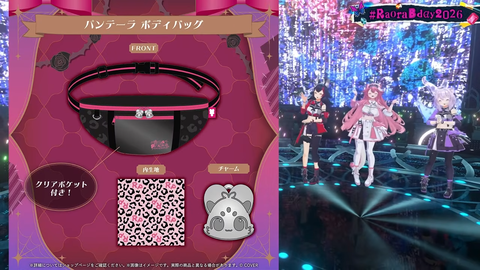 【ホロEN】ラオーラ、生誕3Dライブでオリ曲披露！友人のイタリアVも出演『数ヶ月前まで喉の手術で休んでたのに本当すごいな』『なんか凄い格好の子が来たぞ』 | 【ホロEN】ラオーラ、生誕3Dライブでオリ曲披露！友人のイタリアVも出演『数ヶ月前まで喉の手術で休んでたのに本当すごいな』『なんか凄い格好の子が来たぞ』 | 【ホロEN】ラオーラ、生誕3Dライブでオリ曲披露！友人のイタリアVも出演『数ヶ月前まで喉の手術で休んでたのに本当すごいな』『なんか凄い格好の子が来たぞ』 | 【ホロEN】ラオーラ、生誕3Dライブでオリ曲披露！友人のイタリアVも出演『数ヶ月前まで喉の手術で休んでたのに本当すごいな』『なんか凄い格好の子が来たぞ』 | 【ホロEN】ラオーラ、生誕3Dライブでオリ曲披露！友人のイタリアVも出演『数ヶ月前まで喉の手術で休んでたのに本当すごいな』『なんか凄い格好の子が来たぞ』 | 【ホロEN】ラオーラ、生誕3Dライブでオリ曲披露！友人のイタリアVも出演『数ヶ月前まで喉の手術で休んでたのに本当すごいな』『なんか凄い格好の子が来たぞ』 | 【ホロEN】ラオーラ、生誕3Dライブでオリ曲披露！友人のイタリアVも出演『数ヶ月前まで喉の手術で休んでたのに本当すごいな』『なんか凄い格好の子が来たぞ』 | 【ホロEN】ラオーラ、生誕3Dライブでオリ曲披露！友人のイタリアVも出演『数ヶ月前まで喉の手術で休んでたのに本当すごいな』『なんか凄い格好の子が来たぞ』 | 【ホロEN】ラオーラ、生誕3Dライブでオリ曲披露！友人のイタリアVも出演『数ヶ月前まで喉の手術で休んでたのに本当すごいな』『なんか凄い格好の子が来たぞ』 | 【ホロEN】ラオーラ、生誕3Dライブでオリ曲披露！友人のイタリアVも出演『数ヶ月前まで喉の手術で休んでたのに本当すごいな』『なんか凄い格好の子が来たぞ』 | 【ホロEN】ラオーラ、生誕3Dライブでオリ曲披露！友人のイタリアVも出演『数ヶ月前まで喉の手術で休んでたのに本当すごいな』『なんか凄い格好の子が来たぞ』 | 【ホロEN】ラオーラ、生誕3Dライブでオリ曲披露！友人のイタリアVも出演『数ヶ月前まで喉の手術で休んでたのに本当すごいな』『なんか凄い格好の子が来たぞ』 | 【ホロEN】ラオーラ、生誕3Dライブでオリ曲披露！友人のイタリアVも出演『数ヶ月前まで喉の手術で休んでたのに本当すごいな』『なんか凄い格好の子が来たぞ』 | 【ホロEN】ラオーラ、生誕3Dライブでオリ曲披露！友人のイタリアVも出演『数ヶ月前まで喉の手術で休んでたのに本当すごいな』『なんか凄い格好の子が来たぞ』 | 【ホロEN】ラオーラ、生誕3Dライブでオリ曲披露！友人のイタリアVも出演『数ヶ月前まで喉の手術で休んでたのに本当すごいな』『なんか凄い格好の子が来たぞ』 | 【ホロEN】ラオーラ、生誕3Dライブでオリ曲披露！友人のイタリアVも出演『数ヶ月前まで喉の手術で休んでたのに本当すごいな』『なんか凄い格好の子が来たぞ』 | 【ホロEN】ラオーラ、生誕3Dライブでオリ曲披露！友人のイタリアVも出演『数ヶ月前まで喉の手術で休んでたのに本当すごいな』『なんか凄い格好の子が来たぞ』 | 【ホロEN】ラオーラ、生誕3Dライブでオリ曲披露！友人のイタリアVも出演『数ヶ月前まで喉の手術で休んでたのに本当すごいな』『なんか凄い格好の子が来たぞ』 | 【ホロEN】ラオーラ、生誕3Dライブでオリ曲披露！友人のイタリアVも出演『数ヶ月前まで喉の手術で休んでたのに本当すごいな』『なんか凄い格好の子が来たぞ』 | 【ホロEN】ラオーラ、生誕3Dライブでオリ曲披露！友人のイタリアVも出演『数ヶ月前まで喉の手術で休んでたのに本当すごいな』『なんか凄い格好の子が来たぞ』 | 【ホロEN】ラオーラ、生誕3Dライブでオリ曲披露！友人のイタリアVも出演『数ヶ月前まで喉の手術で休んでたのに本当すごいな』『なんか凄い格好の子が来たぞ』 | 【ホロEN】ラオーラ、生誕3Dライブでオリ曲披露！友人のイタリアVも出演『数ヶ月前まで喉の手術で休んでたのに本当すごいな』『なんか凄い格好の子が来たぞ』 | 【ホロEN】ラオーラ、生誕3Dライブでオリ曲披露！友人のイタリアVも出演『数ヶ月前まで喉の手術で休んでたのに本当すごいな』『なんか凄い格好の子が来たぞ』 | 【ホロEN】ラオーラ、生誕3Dライブでオリ曲披露！友人のイタリアVも出演『数ヶ月前まで喉の手術で休んでたのに本当すごいな』『なんか凄い格好の子が来たぞ』 | 【ホロEN】ラオーラ、生誕3Dライブでオリ曲披露！友人のイタリアVも出演『数ヶ月前まで喉の手術で休んでたのに本当すごいな』『なんか凄い格好の子が来たぞ』 | 【ホロEN】ラオーラ、生誕3Dライブでオリ曲披露！友人のイタリアVも出演『数ヶ月前まで喉の手術で休んでたのに本当すごいな』『なんか凄い格好の子が来たぞ』 | 【ホロEN】ラオーラ、生誕3Dライブでオリ曲披露！友人のイタリアVも出演『数ヶ月前まで喉の手術で休んでたのに本当すごいな』『なんか凄い格好の子が来たぞ』 | 【ホロEN】ラオーラ、生誕3Dライブでオリ曲披露！友人のイタリアVも出演『数ヶ月前まで喉の手術で休んでたのに本当すごいな』『なんか凄い格好の子が来たぞ』 | 【ホロEN】ラオーラ、生誕3Dライブでオリ曲披露！友人のイタリアVも出演『数ヶ月前まで喉の手術で休んでたのに本当すごいな』『なんか凄い格好の子が来たぞ』 | 【ホロEN】ラオーラ、生誕3Dライブでオリ曲披露！友人のイタリアVも出演『数ヶ月前まで喉の手術で休んでたのに本当すごいな』『なんか凄い格好の子が来たぞ』 | 【ホロEN】ラオーラ、生誕3Dライブでオリ曲披露！友人のイタリアVも出演『数ヶ月前まで喉の手術で休んでたのに本当すごいな』『なんか凄い格好の子が来たぞ』 | 【ホロEN】ラオーラ、生誕3Dライブでオリ曲披露！友人のイタリアVも出演『数ヶ月前まで喉の手術で休んでたのに本当すごいな』『なんか凄い格好の子が来たぞ』 | 【ホロEN】ラオーラ、生誕3Dライブでオリ曲披露！友人のイタリアVも出演『数ヶ月前まで喉の手術で休んでたのに本当すごいな』『なんか凄い格好の子が来たぞ』 | 【ホロEN】ラオーラ、生誕3Dライブでオリ曲披露！友人のイタリアVも出演『数ヶ月前まで喉の手術で休んでたのに本当すごいな』『なんか凄い格好の子が来たぞ』 | 【ホロEN】ラオーラ、生誕3Dライブでオリ曲披露！友人のイタリアVも出演『数ヶ月前まで喉の手術で休んでたのに本当すごいな』『なんか凄い格好の子が来たぞ』 | 【ホロEN】ラオーラ、生誕3Dライブでオリ曲披露！友人のイタリアVも出演『数ヶ月前まで喉の手術で休んでたのに本当すごいな』『なんか凄い格好の子が来たぞ』 | 【ホロEN】ラオーラ、生誕3Dライブでオリ曲披露！友人のイタリアVも出演『数ヶ月前まで喉の手術で休んでたのに本当すごいな』『なんか凄い格好の子が来たぞ』 | 【ホロEN】ラオーラ、生誕3Dライブでオリ曲披露！友人のイタリアVも出演『数ヶ月前まで喉の手術で休んでたのに本当すごいな』『なんか凄い格好の子が来たぞ』 | 【ホロEN】ラオーラ、生誕3Dライブでオリ曲披露！友人のイタリアVも出演『数ヶ月前まで喉の手術で休んでたのに本当すごいな』『なんか凄い格好の子が来たぞ』 | 【ホロEN】ラオーラ、生誕3Dライブでオリ曲披露！友人のイタリアVも出演『数ヶ月前まで喉の手術で休んでたのに本当すごいな』『なんか凄い格好の子が来たぞ』 | 【ホロEN】ラオーラ、生誕3Dライブでオリ曲披露！友人のイタリアVも出演『数ヶ月前まで喉の手術で休んでたのに本当すごいな』『なんか凄い格好の子が来たぞ』 | 【ホロEN】ラオーラ、生誕3Dライブでオリ曲披露！友人のイタリアVも出演『数ヶ月前まで喉の手術で休んでたのに本当すごいな』『なんか凄い格好の子が来たぞ』 | 【ホロEN】ラオーラ、生誕3Dライブでオリ曲披露！友人のイタリアVも出演『数ヶ月前まで喉の手術で休んでたのに本当すごいな』『なんか凄い格好の子が来たぞ』 | 【ホロEN】ラオーラ、生誕3Dライブでオリ曲披露！友人のイタリアVも出演『数ヶ月前まで喉の手術で休んでたのに本当すごいな』『なんか凄い格好の子が来たぞ』 | 【ホロEN】ラオーラ、生誕3Dライブでオリ曲披露！友人のイタリアVも出演『数ヶ月前まで喉の手術で休んでたのに本当すごいな』『なんか凄い格好の子が来たぞ』 | 【ホロEN】ラオーラ、生誕3Dライブでオリ曲披露！友人のイタリアVも出演『数ヶ月前まで喉の手術で休んでたのに本当すごいな』『なんか凄い格好の子が来たぞ』 | 【ホロEN】ラオーラ、生誕3Dライブでオリ曲披露！友人のイタリアVも出演『数ヶ月前まで喉の手術で休んでたのに本当すごいな』『なんか凄い格好の子が来たぞ』 | 【ホロEN】ラオーラ、生誕3Dライブでオリ曲披露！友人のイタリアVも出演『数ヶ月前まで喉の手術で休んでたのに本当すごいな』『なんか凄い格好の子が来たぞ』 | 【ホロEN】ラオーラ、生誕3Dライブでオリ曲披露！友人のイタリアVも出演『数ヶ月前まで喉の手術で休んでたのに本当すごいな』『なんか凄い格好の子が来たぞ』 | 【ホロEN】ラオーラ、生誕3Dライブでオリ曲披露！友人のイタリアVも出演『数ヶ月前まで喉の手術で休んでたのに本当すごいな』『なんか凄い格好の子が来たぞ』 | 【ホロEN】ラオーラ、生誕3Dライブでオリ曲披露！友人のイタリアVも出演『数ヶ月前まで喉の手術で休んでたのに本当すごいな』『なんか凄い格好の子が来たぞ』 | 【ホロEN】ラオーラ、生誕3Dライブでオリ曲披露！友人のイタリアVも出演『数ヶ月前まで喉の手術で休んでたのに本当すごいな』『なんか凄い格好の子が来たぞ』 | 【ホロEN】ラオーラ、生誕3Dライブでオリ曲披露！友人のイタリアVも出演『数ヶ月前まで喉の手術で休んでたのに本当すごいな』『なんか凄い格好の子が来たぞ』 | 【ホロEN】ラオーラ、生誕3Dライブでオリ曲披露！友人のイタリアVも出演『数ヶ月前まで喉の手術で休んでたのに本当すごいな』『なんか凄い格好の子が来たぞ』 | 【ホロEN】ラオーラ、生誕3Dライブでオリ曲披露！友人のイタリアVも出演『数ヶ月前まで喉の手術で休んでたのに本当すごいな』『なんか凄い格好の子が来たぞ』 | 【ホロEN】ラオーラ、生誕3Dライブでオリ曲披露！友人のイタリアVも出演『数ヶ月前まで喉の手術で休んでたのに本当すごいな』『なんか凄い格好の子が来たぞ』 | 【ホロEN】ラオーラ、生誕3Dライブでオリ曲披露！友人のイタリアVも出演『数ヶ月前まで喉の手術で休んでたのに本当すごいな』『なんか凄い格好の子が来たぞ』 | 【ホロEN】ラオーラ、生誕3Dライブでオリ曲披露！友人のイタリアVも出演『数ヶ月前まで喉の手術で休んでたのに本当すごいな』『なんか凄い格好の子が来たぞ』 | 【ホロEN】ラオーラ、生誕3Dライブでオリ曲披露！友人のイタリアVも出演『数ヶ月前まで喉の手術で休んでたのに本当すごいな』『なんか凄い格好の子が来たぞ』 | 【ホロEN】ラオーラ、生誕3Dライブでオリ曲披露！友人のイタリアVも出演『数ヶ月前まで喉の手術で休んでたのに本当すごいな』『なんか凄い格好の子が来たぞ』 | 【ホロEN】ラオーラ、生誕3Dライブでオリ曲披露！友人のイタリアVも出演『数ヶ月前まで喉の手術で休んでたのに本当すごいな』『なんか凄い格好の子が来たぞ』 | 【ホロEN】ラオーラ、生誕3Dライブでオリ曲披露！友人のイタリアVも出演『数ヶ月前まで喉の手術で休んでたのに本当すごいな』『なんか凄い格好の子が来たぞ』 | 【ホロEN】ラオーラ、生誕3Dライブでオリ曲披露！友人のイタリアVも出演『数ヶ月前まで喉の手術で休んでたのに本当すごいな』『なんか凄い格好の子が来たぞ』 | 【ホロEN】ラオーラ、生誕3Dライブでオリ曲披露！友人のイタリアVも出演『数ヶ月前まで喉の手術で休んでたのに本当すごいな』『なんか凄い格好の子が来たぞ』 | 【ホロEN】ラオーラ、生誕3Dライブでオリ曲披露！友人のイタリアVも出演『数ヶ月前まで喉の手術で休んでたのに本当すごいな』『なんか凄い格好の子が来たぞ』 | 【ホロEN】ラオーラ、生誕3Dライブでオリ曲披露！友人のイタリアVも出演『数ヶ月前まで喉の手術で休んでたのに本当すごいな』『なんか凄い格好の子が来たぞ』 | 【ホロEN】ラオーラ、生誕3Dライブでオリ曲披露！友人のイタリアVも出演『数ヶ月前まで喉の手術で休んでたのに本当すごいな』『なんか凄い格好の子が来たぞ』 | 【ホロEN】ラオーラ、生誕3Dライブでオリ曲披露！友人のイタリアVも出演『数ヶ月前まで喉の手術で休んでたのに本当すごいな』『なんか凄い格好の子が来たぞ』 | 【ホロEN】ラオーラ、生誕3Dライブでオリ曲披露！友人のイタリアVも出演『数ヶ月前まで喉の手術で休んでたのに本当すごいな』『なんか凄い格好の子が来たぞ』 | 【ホロEN】ラオーラ、生誕3Dライブでオリ曲披露！友人のイタリアVも出演『数ヶ月前まで喉の手術で休んでたのに本当すごいな』『なんか凄い格好の子が来たぞ』 | 【ホロEN】ラオーラ、生誕3Dライブでオリ曲披露！友人のイタリアVも出演『数ヶ月前まで喉の手術で休んでたのに本当すごいな』『なんか凄い格好の子が来たぞ』 | 【ホロEN】ラオーラ、生誕3Dライブでオリ曲披露！友人のイタリアVも出演『数ヶ月前まで喉の手術で休んでたのに本当すごいな』『なんか凄い格好の子が来たぞ』 | 【ホロEN】ラオーラ、生誕3Dライブでオリ曲披露！友人のイタリアVも出演『数ヶ月前まで喉の手術で休んでたのに本当すごいな』『なんか凄い格好の子が来たぞ』 | 【ホロEN】ラオーラ、生誕3Dライブでオリ曲披露！友人のイタリアVも出演『数ヶ月前まで喉の手術で休んでたのに本当すごいな』『なんか凄い格好の子が来たぞ』 | 【ホロEN】ラオーラ、生誕3Dライブでオリ曲披露！友人のイタリアVも出演『数ヶ月前まで喉の手術で休んでたのに本当すごいな』『なんか凄い格好の子が来たぞ』 | 【ホロEN】ラオーラ、生誕3Dライブでオリ曲披露！友人のイタリアVも出演『数ヶ月前まで喉の手術で休んでたのに本当すごいな』『なんか凄い格好の子が来たぞ』 | 【ホロEN】ラオーラ、生誕3Dライブでオリ曲披露！友人のイタリアVも出演『数ヶ月前まで喉の手術で休んでたのに本当すごいな』『なんか凄い格好の子が来たぞ』 | 【ホロEN】ラオーラ、生誕3Dライブでオリ曲披露！友人のイタリアVも出演『数ヶ月前まで喉の手術で休んでたのに本当すごいな』『なんか凄い格好の子が来たぞ』 | 【ホロEN】ラオーラ、生誕3Dライブでオリ曲披露！友人のイタリアVも出演『数ヶ月前まで喉の手術で休んでたのに本当すごいな』『なんか凄い格好の子が来たぞ』 | 【ホロEN】ラオーラ、生誕3Dライブでオリ曲披露！友人のイタリアVも出演『数ヶ月前まで喉の手術で休んでたのに本当すごいな』『なんか凄い格好の子が来たぞ』 | VTuberまとめ速報 V速(画像10141555373666_80)