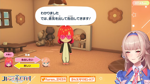 VTuberまとめ速報 V速(ピックアップ5)