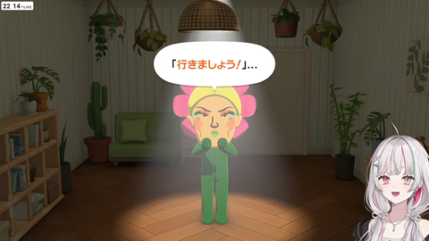 【にじさんじ】チャイちゃん、酸素吸入しながらワンワンバトルしてるんだがwww | 【にじさんじ】チャイちゃん、酸素吸入しながらワンワンバトルしてるんだがwww | 【にじさんじ】チャイちゃん、酸素吸入しながらワンワンバトルしてるんだがwww | VTuberまとめ速報 V速(画像10154509661357_3) 【にじさんじ】チャイちゃん、酸素吸入しながらワンワンバトルしてるんだがwww | 【にじさんじ】チャイちゃん、酸素吸入しながらワンワンバトルしてるんだがwww | 【にじさんじ】チャイちゃん、酸素吸入しながらワンワンバトルしてるんだがwww | VTuberまとめ速報 V速(画像10154509661357_3)