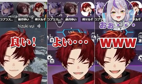 【ネオポルテ】ラプ様と小学生の喧嘩をするツルギ「いや、は?」【ホロライブ】 | 【ネオポルテ】ラプ様と小学生の喧嘩をするツルギ「いや、は?」【ホロライブ】 | VTuberまとめ速報 V速(画像10202532296688_2) 【ネオポルテ】ラプ様と小学生の喧嘩をするツルギ「いや、は?」【ホロライブ】 | 【ネオポルテ】ラプ様と小学生の喧嘩をするツルギ「いや、は?」【ホロライブ】 | VTuberまとめ速報 V速(画像10202532296688_2)