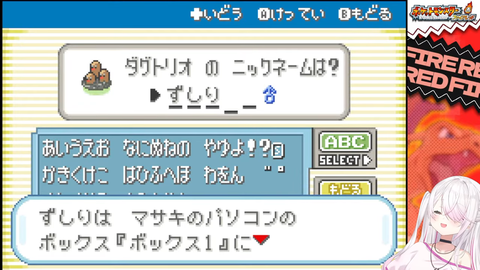 【にじさんじ】椎名さんの人生縛り、カメール逝く【ポケモンFR】 | 【にじさんじ】椎名さんの人生縛り、カメール逝く【ポケモンFR】 | 【にじさんじ】椎名さんの人生縛り、カメール逝く【ポケモンFR】 | 【にじさんじ】椎名さんの人生縛り、カメール逝く【ポケモンFR】 | 【にじさんじ】椎名さんの人生縛り、カメール逝く【ポケモンFR】 | 【にじさんじ】椎名さんの人生縛り、カメール逝く【ポケモンFR】 | 【にじさんじ】椎名さんの人生縛り、カメール逝く【ポケモンFR】 | 【にじさんじ】椎名さんの人生縛り、カメール逝く【ポケモンFR】 | 【にじさんじ】椎名さんの人生縛り、カメール逝く【ポケモンFR】 | 【にじさんじ】椎名さんの人生縛り、カメール逝く【ポケモンFR】 | 【にじさんじ】椎名さんの人生縛り、カメール逝く【ポケモンFR】 | 【にじさんじ】椎名さんの人生縛り、カメール逝く【ポケモンFR】 | 【にじさんじ】椎名さんの人生縛り、カメール逝く【ポケモンFR】 | 【にじさんじ】椎名さんの人生縛り、カメール逝く【ポケモンFR】 | VTuberまとめ速報 V速(画像10234618756091_14) 【にじさんじ】椎名さんの人生縛り、カメール逝く【ポケモンFR】 | 【にじさんじ】椎名さんの人生縛り、カメール逝く【ポケモンFR】 | 【にじさんじ】椎名さんの人生縛り、カメール逝く【ポケモンFR】 | 【にじさんじ】椎名さんの人生縛り、カメール逝く【ポケモンFR】 | 【にじさんじ】椎名さんの人生縛り、カメール逝く【ポケモンFR】 | 【にじさんじ】椎名さんの人生縛り、カメール逝く【ポケモンFR】 | 【にじさんじ】椎名さんの人生縛り、カメール逝く【ポケモンFR】 | 【にじさんじ】椎名さんの人生縛り、カメール逝く【ポケモンFR】 | 【にじさんじ】椎名さんの人生縛り、カメール逝く【ポケモンFR】 | 【にじさんじ】椎名さんの人生縛り、カメール逝く【ポケモンFR】 | 【にじさんじ】椎名さんの人生縛り、カメール逝く【ポケモンFR】 | 【にじさんじ】椎名さんの人生縛り、カメール逝く【ポケモンFR】 | 【にじさんじ】椎名さんの人生縛り、カメール逝く【ポケモンFR】 | 【にじさんじ】椎名さんの人生縛り、カメール逝く【ポケモンFR】 | VTuberまとめ速報 V速(画像10234618756091_14)