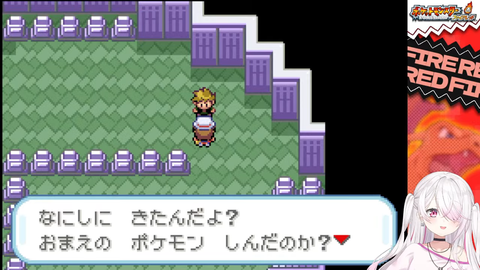 【にじさんじ】椎名さんの人生縛り、カメール逝く【ポケモンFR】 | 【にじさんじ】椎名さんの人生縛り、カメール逝く【ポケモンFR】 | 【にじさんじ】椎名さんの人生縛り、カメール逝く【ポケモンFR】 | 【にじさんじ】椎名さんの人生縛り、カメール逝く【ポケモンFR】 | 【にじさんじ】椎名さんの人生縛り、カメール逝く【ポケモンFR】 | 【にじさんじ】椎名さんの人生縛り、カメール逝く【ポケモンFR】 | 【にじさんじ】椎名さんの人生縛り、カメール逝く【ポケモンFR】 | 【にじさんじ】椎名さんの人生縛り、カメール逝く【ポケモンFR】 | 【にじさんじ】椎名さんの人生縛り、カメール逝く【ポケモンFR】 | 【にじさんじ】椎名さんの人生縛り、カメール逝く【ポケモンFR】 | 【にじさんじ】椎名さんの人生縛り、カメール逝く【ポケモンFR】 | 【にじさんじ】椎名さんの人生縛り、カメール逝く【ポケモンFR】 | 【にじさんじ】椎名さんの人生縛り、カメール逝く【ポケモンFR】 | 【にじさんじ】椎名さんの人生縛り、カメール逝く【ポケモンFR】 | 【にじさんじ】椎名さんの人生縛り、カメール逝く【ポケモンFR】 | 【にじさんじ】椎名さんの人生縛り、カメール逝く【ポケモンFR】 | VTuberまとめ速報 V速(画像10234619784488_16) 【にじさんじ】椎名さんの人生縛り、カメール逝く【ポケモンFR】 | 【にじさんじ】椎名さんの人生縛り、カメール逝く【ポケモンFR】 | 【にじさんじ】椎名さんの人生縛り、カメール逝く【ポケモンFR】 | 【にじさんじ】椎名さんの人生縛り、カメール逝く【ポケモンFR】 | 【にじさんじ】椎名さんの人生縛り、カメール逝く【ポケモンFR】 | 【にじさんじ】椎名さんの人生縛り、カメール逝く【ポケモンFR】 | 【にじさんじ】椎名さんの人生縛り、カメール逝く【ポケモンFR】 | 【にじさんじ】椎名さんの人生縛り、カメール逝く【ポケモンFR】 | 【にじさんじ】椎名さんの人生縛り、カメール逝く【ポケモンFR】 | 【にじさんじ】椎名さんの人生縛り、カメール逝く【ポケモンFR】 | 【にじさんじ】椎名さんの人生縛り、カメール逝く【ポケモンFR】 | 【にじさんじ】椎名さんの人生縛り、カメール逝く【ポケモンFR】 | 【にじさんじ】椎名さんの人生縛り、カメール逝く【ポケモンFR】 | 【にじさんじ】椎名さんの人生縛り、カメール逝く【ポケモンFR】 | 【にじさんじ】椎名さんの人生縛り、カメール逝く【ポケモンFR】 | 【にじさんじ】椎名さんの人生縛り、カメール逝く【ポケモンFR】 | VTuberまとめ速報 V速(画像10234619784488_16)