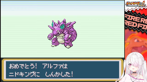 【にじさんじ】椎名さんの人生縛り、カメール逝く【ポケモンFR】 | 【にじさんじ】椎名さんの人生縛り、カメール逝く【ポケモンFR】 | VTuberまとめ速報 V速(画像10234612526116_2) 【にじさんじ】椎名さんの人生縛り、カメール逝く【ポケモンFR】 | 【にじさんじ】椎名さんの人生縛り、カメール逝く【ポケモンFR】 | VTuberまとめ速報 V速(画像10234612526116_2)
