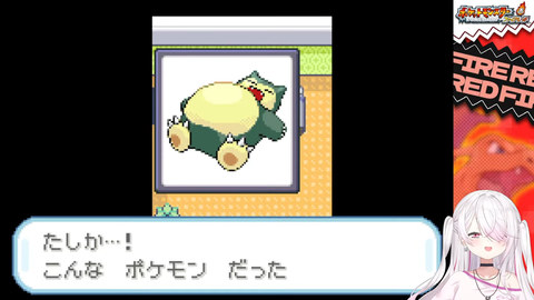 【にじさんじ】椎名さんの人生縛り、カメール逝く【ポケモンFR】 | 【にじさんじ】椎名さんの人生縛り、カメール逝く【ポケモンFR】 | 【にじさんじ】椎名さんの人生縛り、カメール逝く【ポケモンFR】 | 【にじさんじ】椎名さんの人生縛り、カメール逝く【ポケモンFR】 | VTuberまとめ速報 V速(画像10234613508880_4) 【にじさんじ】椎名さんの人生縛り、カメール逝く【ポケモンFR】 | 【にじさんじ】椎名さんの人生縛り、カメール逝く【ポケモンFR】 | 【にじさんじ】椎名さんの人生縛り、カメール逝く【ポケモンFR】 | 【にじさんじ】椎名さんの人生縛り、カメール逝く【ポケモンFR】 | VTuberまとめ速報 V速(画像10234613508880_4)