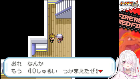 【にじさんじ】椎名さんの人生縛り、カメール逝く【ポケモンFR】 | 【にじさんじ】椎名さんの人生縛り、カメール逝く【ポケモンFR】 | 【にじさんじ】椎名さんの人生縛り、カメール逝く【ポケモンFR】 | 【にじさんじ】椎名さんの人生縛り、カメール逝く【ポケモンFR】 | 【にじさんじ】椎名さんの人生縛り、カメール逝く【ポケモンFR】 | VTuberまとめ速報 V速(画像10234613986990_5) 【にじさんじ】椎名さんの人生縛り、カメール逝く【ポケモンFR】 | 【にじさんじ】椎名さんの人生縛り、カメール逝く【ポケモンFR】 | 【にじさんじ】椎名さんの人生縛り、カメール逝く【ポケモンFR】 | 【にじさんじ】椎名さんの人生縛り、カメール逝く【ポケモンFR】 | 【にじさんじ】椎名さんの人生縛り、カメール逝く【ポケモンFR】 | VTuberまとめ速報 V速(画像10234613986990_5)