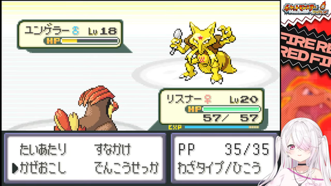 【にじさんじ】椎名さんの人生縛り、カメール逝く【ポケモンFR】 | 【にじさんじ】椎名さんの人生縛り、カメール逝く【ポケモンFR】 | 【にじさんじ】椎名さんの人生縛り、カメール逝く【ポケモンFR】 | 【にじさんじ】椎名さんの人生縛り、カメール逝く【ポケモンFR】 | 【にじさんじ】椎名さんの人生縛り、カメール逝く【ポケモンFR】 | 【にじさんじ】椎名さんの人生縛り、カメール逝く【ポケモンFR】 | VTuberまとめ速報 V速(画像10234614489639_6) 【にじさんじ】椎名さんの人生縛り、カメール逝く【ポケモンFR】 | 【にじさんじ】椎名さんの人生縛り、カメール逝く【ポケモンFR】 | 【にじさんじ】椎名さんの人生縛り、カメール逝く【ポケモンFR】 | 【にじさんじ】椎名さんの人生縛り、カメール逝く【ポケモンFR】 | 【にじさんじ】椎名さんの人生縛り、カメール逝く【ポケモンFR】 | 【にじさんじ】椎名さんの人生縛り、カメール逝く【ポケモンFR】 | VTuberまとめ速報 V速(画像10234614489639_6)