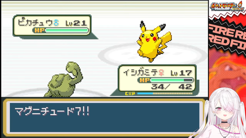 【にじさんじ】椎名さんの人生縛り、カメール逝く【ポケモンFR】 | 【にじさんじ】椎名さんの人生縛り、カメール逝く【ポケモンFR】 | 【にじさんじ】椎名さんの人生縛り、カメール逝く【ポケモンFR】 | 【にじさんじ】椎名さんの人生縛り、カメール逝く【ポケモンFR】 | 【にじさんじ】椎名さんの人生縛り、カメール逝く【ポケモンFR】 | 【にじさんじ】椎名さんの人生縛り、カメール逝く【ポケモンFR】 | 【にじさんじ】椎名さんの人生縛り、カメール逝く【ポケモンFR】 | VTuberまとめ速報 V速(画像10234615014890_7) 【にじさんじ】椎名さんの人生縛り、カメール逝く【ポケモンFR】 | 【にじさんじ】椎名さんの人生縛り、カメール逝く【ポケモンFR】 | 【にじさんじ】椎名さんの人生縛り、カメール逝く【ポケモンFR】 | 【にじさんじ】椎名さんの人生縛り、カメール逝く【ポケモンFR】 | 【にじさんじ】椎名さんの人生縛り、カメール逝く【ポケモンFR】 | 【にじさんじ】椎名さんの人生縛り、カメール逝く【ポケモンFR】 | 【にじさんじ】椎名さんの人生縛り、カメール逝く【ポケモンFR】 | VTuberまとめ速報 V速(画像10234615014890_7)