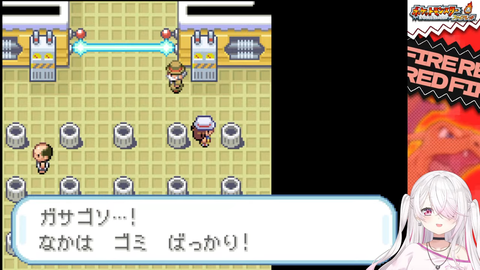 【にじさんじ】椎名さんの人生縛り、カメール逝く【ポケモンFR】 | 【にじさんじ】椎名さんの人生縛り、カメール逝く【ポケモンFR】 | 【にじさんじ】椎名さんの人生縛り、カメール逝く【ポケモンFR】 | 【にじさんじ】椎名さんの人生縛り、カメール逝く【ポケモンFR】 | 【にじさんじ】椎名さんの人生縛り、カメール逝く【ポケモンFR】 | 【にじさんじ】椎名さんの人生縛り、カメール逝く【ポケモンFR】 | 【にじさんじ】椎名さんの人生縛り、カメール逝く【ポケモンFR】 | 【にじさんじ】椎名さんの人生縛り、カメール逝く【ポケモンFR】 | VTuberまとめ速報 V速(画像10234615553464_8) 【にじさんじ】椎名さんの人生縛り、カメール逝く【ポケモンFR】 | 【にじさんじ】椎名さんの人生縛り、カメール逝く【ポケモンFR】 | 【にじさんじ】椎名さんの人生縛り、カメール逝く【ポケモンFR】 | 【にじさんじ】椎名さんの人生縛り、カメール逝く【ポケモンFR】 | 【にじさんじ】椎名さんの人生縛り、カメール逝く【ポケモンFR】 | 【にじさんじ】椎名さんの人生縛り、カメール逝く【ポケモンFR】 | 【にじさんじ】椎名さんの人生縛り、カメール逝く【ポケモンFR】 | 【にじさんじ】椎名さんの人生縛り、カメール逝く【ポケモンFR】 | VTuberまとめ速報 V速(画像10234615553464_8)