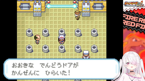 【にじさんじ】椎名さんの人生縛り、カメール逝く【ポケモンFR】 | 【にじさんじ】椎名さんの人生縛り、カメール逝く【ポケモンFR】 | 【にじさんじ】椎名さんの人生縛り、カメール逝く【ポケモンFR】 | 【にじさんじ】椎名さんの人生縛り、カメール逝く【ポケモンFR】 | 【にじさんじ】椎名さんの人生縛り、カメール逝く【ポケモンFR】 | 【にじさんじ】椎名さんの人生縛り、カメール逝く【ポケモンFR】 | 【にじさんじ】椎名さんの人生縛り、カメール逝く【ポケモンFR】 | 【にじさんじ】椎名さんの人生縛り、カメール逝く【ポケモンFR】 | 【にじさんじ】椎名さんの人生縛り、カメール逝く【ポケモンFR】 | VTuberまとめ速報 V速(画像10234616087591_9) 【にじさんじ】椎名さんの人生縛り、カメール逝く【ポケモンFR】 | 【にじさんじ】椎名さんの人生縛り、カメール逝く【ポケモンFR】 | 【にじさんじ】椎名さんの人生縛り、カメール逝く【ポケモンFR】 | 【にじさんじ】椎名さんの人生縛り、カメール逝く【ポケモンFR】 | 【にじさんじ】椎名さんの人生縛り、カメール逝く【ポケモンFR】 | 【にじさんじ】椎名さんの人生縛り、カメール逝く【ポケモンFR】 | 【にじさんじ】椎名さんの人生縛り、カメール逝く【ポケモンFR】 | 【にじさんじ】椎名さんの人生縛り、カメール逝く【ポケモンFR】 | 【にじさんじ】椎名さんの人生縛り、カメール逝く【ポケモンFR】 | VTuberまとめ速報 V速(画像10234616087591_9)