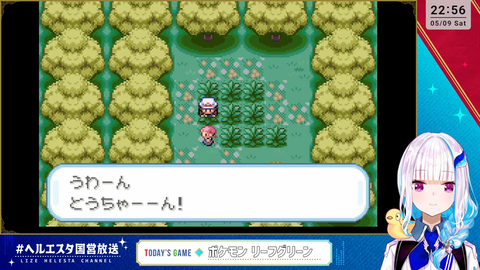 VTuberまとめ速報 V速(ピックアップ7)
