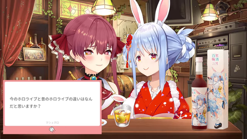 【にじEN】アイア「私は天からやってきた超クール（可愛くない、クールだけ）な天使の乙女…」
 | VTuberまとめ速報 V速(ピックアップ7)