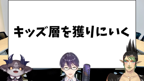 【にじさんじ】きいさまがこんなに絵上手かったの知らなかった『FAかと思ってたけどきいさまやったんか』
 | VTuberまとめ速報 V速(ピックアップ2)