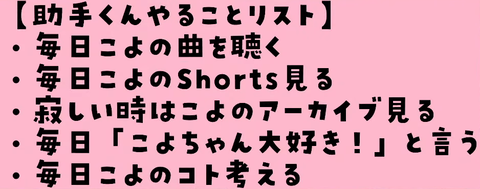 【V最弱マリパ】たかみやくん1位＆ういママ最弱うおおおおおおおおおお
 | VTuberまとめ速報 V速(ピックアップ7)