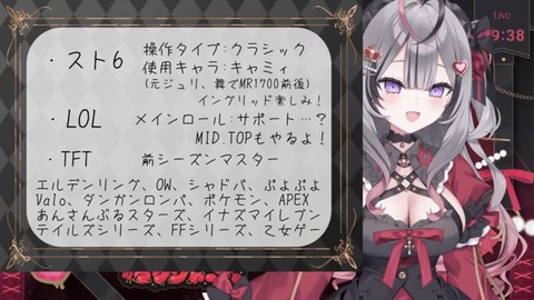 【REJECT】ラクシャーナ初配信まとめ『はじめまして…ですね…』『胸と同じくらい成人男性がまろび出てる…』『ASMRうおおおおお』 | 【REJECT】ラクシャーナ初配信まとめ『はじめまして…ですね…』『胸と同じくらい成人男性がまろび出てる…』『ASMRうおおおおお』 | 【REJECT】ラクシャーナ初配信まとめ『はじめまして…ですね…』『胸と同じくらい成人男性がまろび出てる…』『ASMRうおおおおお』 | 【REJECT】ラクシャーナ初配信まとめ『はじめまして…ですね…』『胸と同じくらい成人男性がまろび出てる…』『ASMRうおおおおお』 | 【REJECT】ラクシャーナ初配信まとめ『はじめまして…ですね…』『胸と同じくらい成人男性がまろび出てる…』『ASMRうおおおおお』 | VTuberまとめ速報 V速(画像11221541732033_5)
