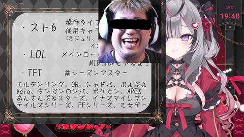 【REJECT】ラクシャーナ初配信まとめ『はじめまして…ですね…』『胸と同じくらい成人男性がまろび出てる…』『ASMRうおおおおお』 | 【REJECT】ラクシャーナ初配信まとめ『はじめまして…ですね…』『胸と同じくらい成人男性がまろび出てる…』『ASMRうおおおおお』 | 【REJECT】ラクシャーナ初配信まとめ『はじめまして…ですね…』『胸と同じくらい成人男性がまろび出てる…』『ASMRうおおおおお』 | 【REJECT】ラクシャーナ初配信まとめ『はじめまして…ですね…』『胸と同じくらい成人男性がまろび出てる…』『ASMRうおおおおお』 | 【REJECT】ラクシャーナ初配信まとめ『はじめまして…ですね…』『胸と同じくらい成人男性がまろび出てる…』『ASMRうおおおおお』 | 【REJECT】ラクシャーナ初配信まとめ『はじめまして…ですね…』『胸と同じくらい成人男性がまろび出てる…』『ASMRうおおおおお』 | VTuberまとめ速報 V速(画像11221542227391_6)