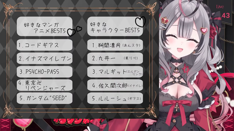 【REJECT】ラクシャーナ初配信まとめ『はじめまして…ですね…』『胸と同じくらい成人男性がまろび出てる…』『ASMRうおおおおお』 | 【REJECT】ラクシャーナ初配信まとめ『はじめまして…ですね…』『胸と同じくらい成人男性がまろび出てる…』『ASMRうおおおおお』 | 【REJECT】ラクシャーナ初配信まとめ『はじめまして…ですね…』『胸と同じくらい成人男性がまろび出てる…』『ASMRうおおおおお』 | 【REJECT】ラクシャーナ初配信まとめ『はじめまして…ですね…』『胸と同じくらい成人男性がまろび出てる…』『ASMRうおおおおお』 | 【REJECT】ラクシャーナ初配信まとめ『はじめまして…ですね…』『胸と同じくらい成人男性がまろび出てる…』『ASMRうおおおおお』 | 【REJECT】ラクシャーナ初配信まとめ『はじめまして…ですね…』『胸と同じくらい成人男性がまろび出てる…』『ASMRうおおおおお』 | 【REJECT】ラクシャーナ初配信まとめ『はじめまして…ですね…』『胸と同じくらい成人男性がまろび出てる…』『ASMRうおおおおお』 | VTuberまとめ速報 V速(画像11221542990771_7)