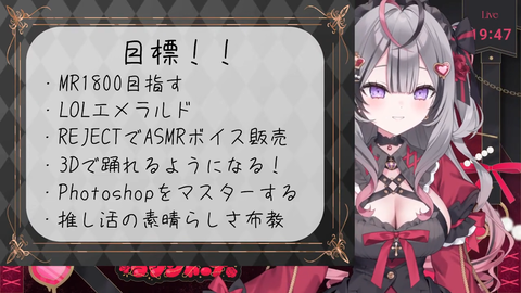 【REJECT】ラクシャーナ初配信まとめ『はじめまして…ですね…』『胸と同じくらい成人男性がまろび出てる…』『ASMRうおおおおお』 | 【REJECT】ラクシャーナ初配信まとめ『はじめまして…ですね…』『胸と同じくらい成人男性がまろび出てる…』『ASMRうおおおおお』 | 【REJECT】ラクシャーナ初配信まとめ『はじめまして…ですね…』『胸と同じくらい成人男性がまろび出てる…』『ASMRうおおおおお』 | 【REJECT】ラクシャーナ初配信まとめ『はじめまして…ですね…』『胸と同じくらい成人男性がまろび出てる…』『ASMRうおおおおお』 | 【REJECT】ラクシャーナ初配信まとめ『はじめまして…ですね…』『胸と同じくらい成人男性がまろび出てる…』『ASMRうおおおおお』 | 【REJECT】ラクシャーナ初配信まとめ『はじめまして…ですね…』『胸と同じくらい成人男性がまろび出てる…』『ASMRうおおおおお』 | 【REJECT】ラクシャーナ初配信まとめ『はじめまして…ですね…』『胸と同じくらい成人男性がまろび出てる…』『ASMRうおおおおお』 | 【REJECT】ラクシャーナ初配信まとめ『はじめまして…ですね…』『胸と同じくらい成人男性がまろび出てる…』『ASMRうおおおおお』 | 【REJECT】ラクシャーナ初配信まとめ『はじめまして…ですね…』『胸と同じくらい成人男性がまろび出てる…』『ASMRうおおおおお』 | VTuberまとめ速報 V速(画像11221544556853_9)