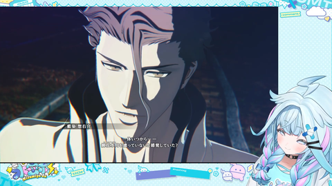 【ホロライブ】すうちゃん、愛染に無事脳破壊されるw『一体いつから…』【BLEACH Rebirth of Souls】 | 【ホロライブ】すうちゃん、愛染に無事脳破壊されるw『一体いつから…』【BLEACH Rebirth of Souls】 | 【ホロライブ】すうちゃん、愛染に無事脳破壊されるw『一体いつから…』【BLEACH Rebirth of Souls】 | VTuberまとめ速報 V速(画像12120549696515_3) 【ホロライブ】すうちゃん、愛染に無事脳破壊されるw『一体いつから…』【BLEACH Rebirth of Souls】 | 【ホロライブ】すうちゃん、愛染に無事脳破壊されるw『一体いつから…』【BLEACH Rebirth of Souls】 | 【ホロライブ】すうちゃん、愛染に無事脳破壊されるw『一体いつから…』【BLEACH Rebirth of Souls】 | VTuberまとめ速報 V速(画像12120549696515_3)